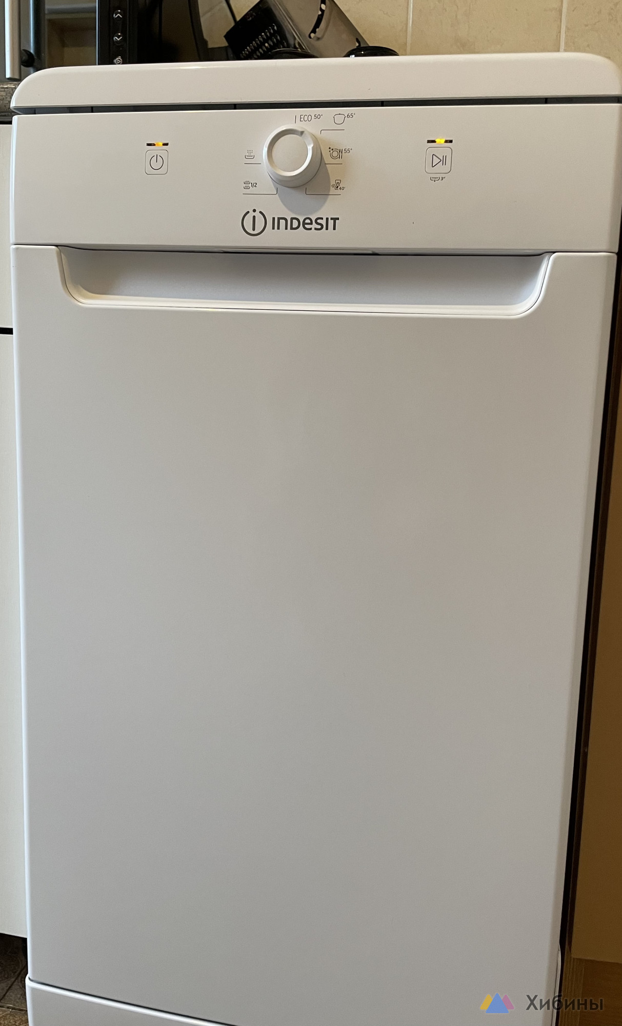 Посудомоечная машина Indesit DSCFE 1B10 RU