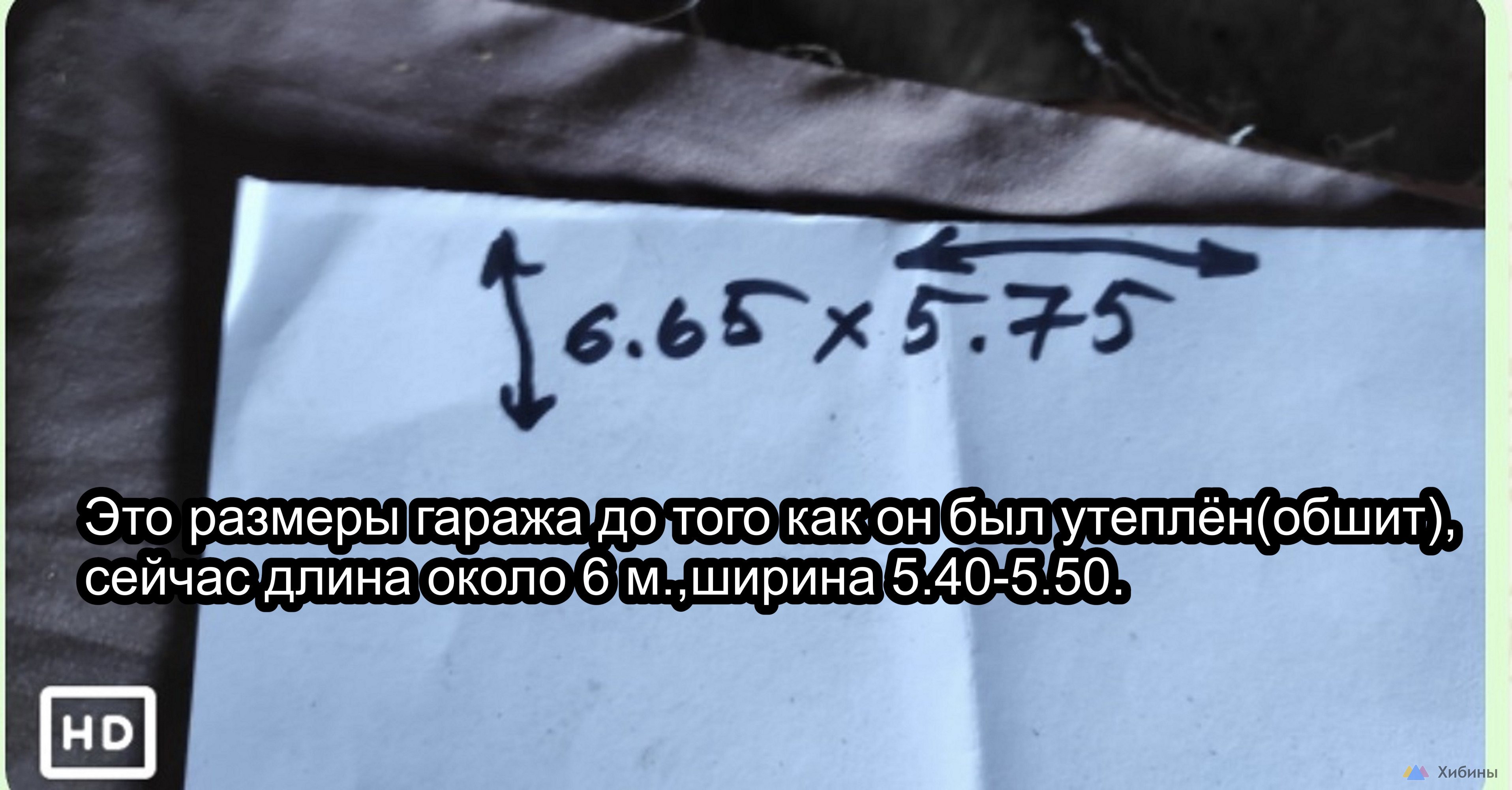 Продам гараж из кирпича