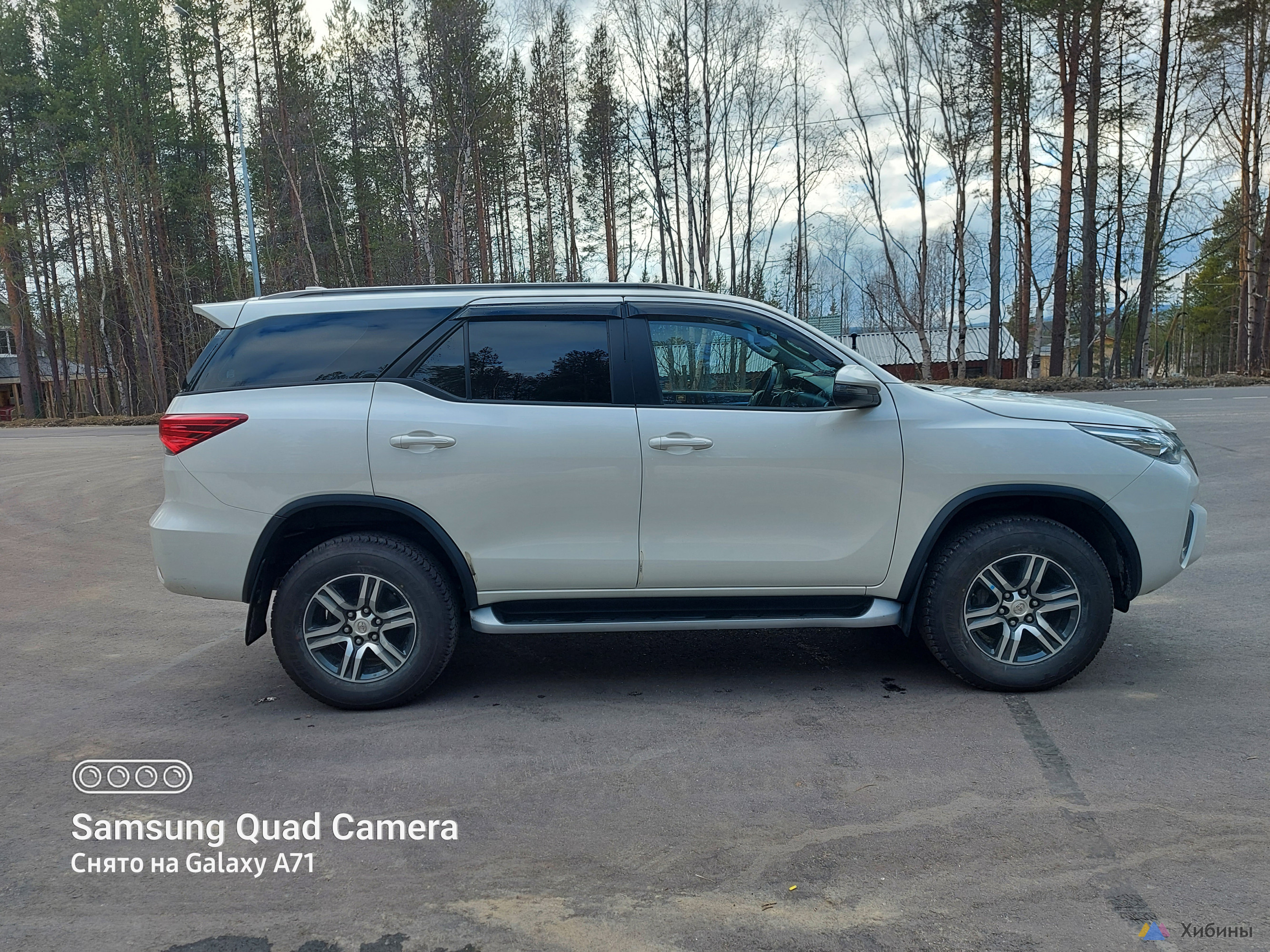 Toyota Fortuner