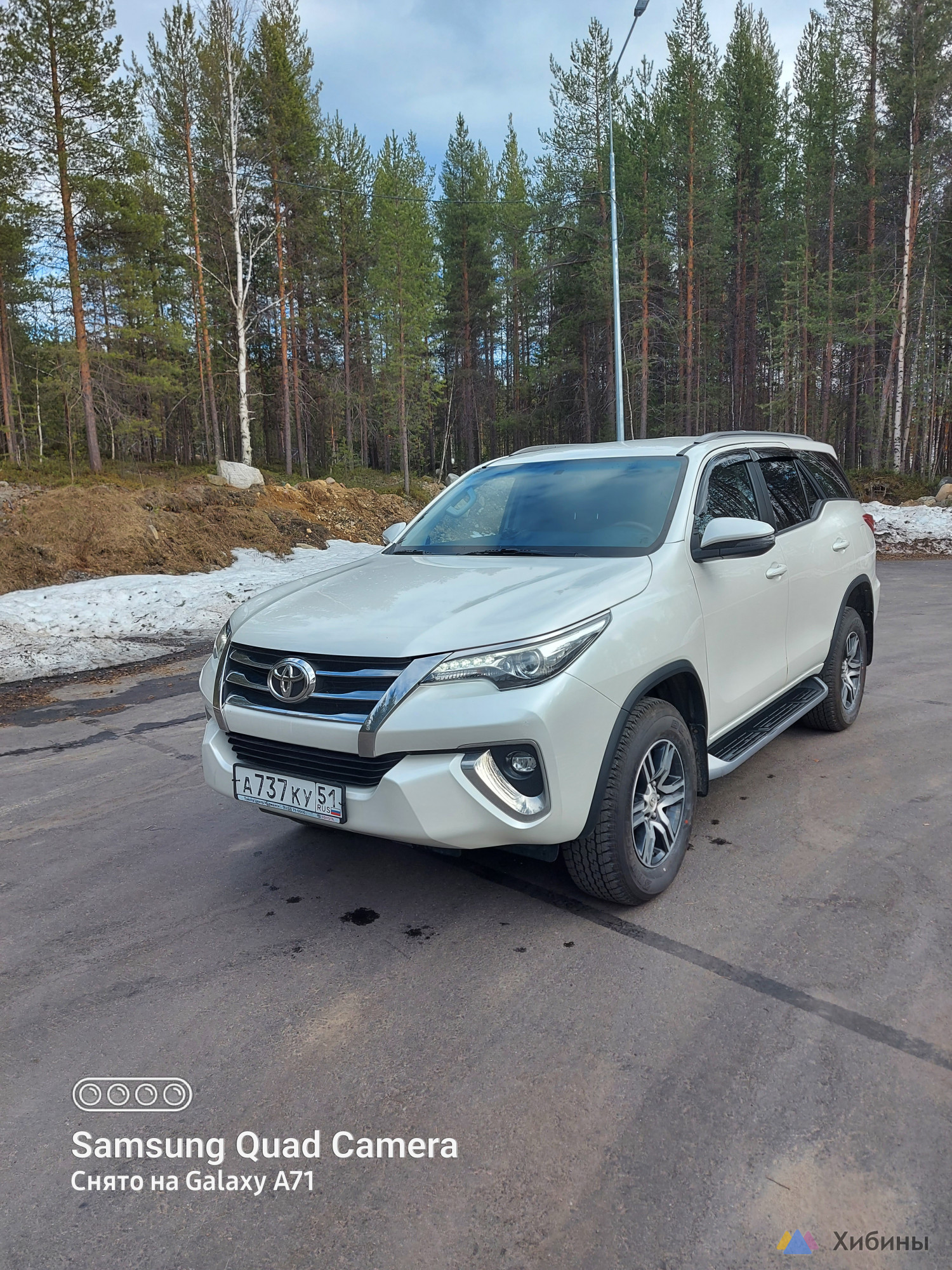 Toyota Fortuner