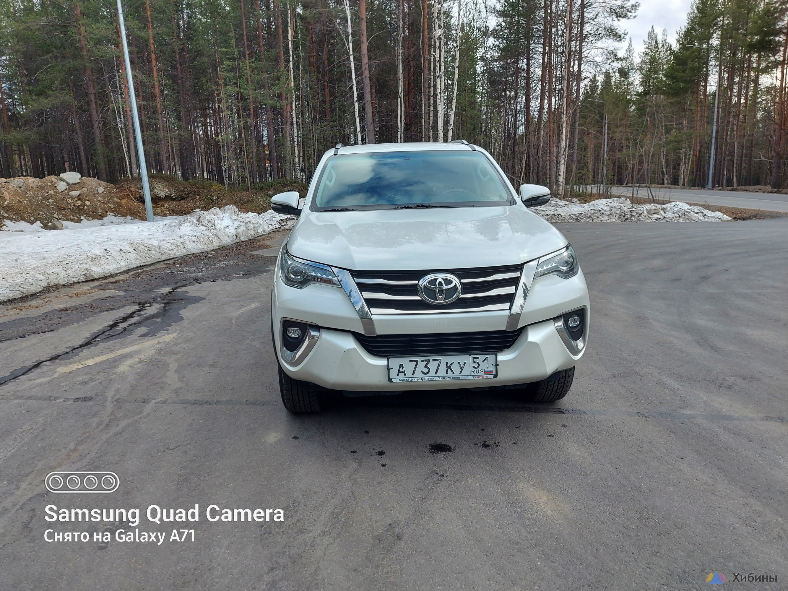 Toyota Fortuner