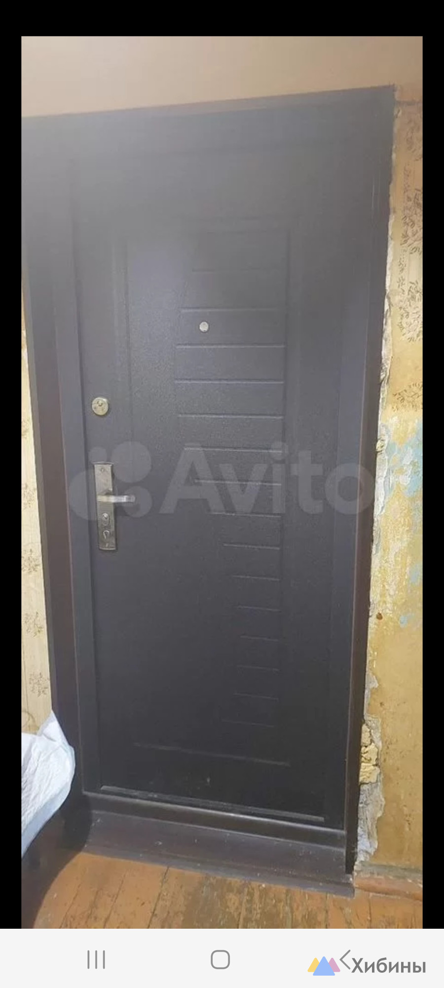 Продам 2-комнатную квартиру
