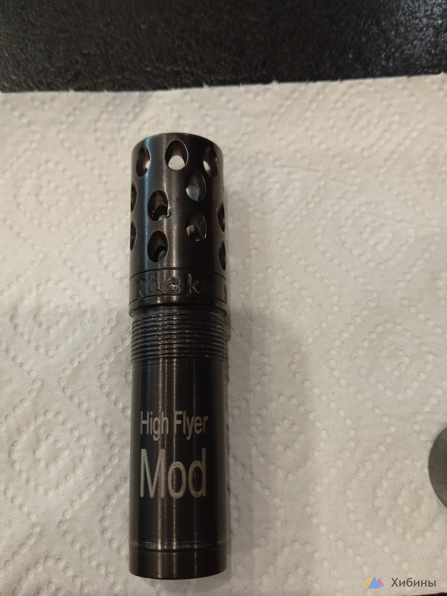 Продам Kicks HF MOD