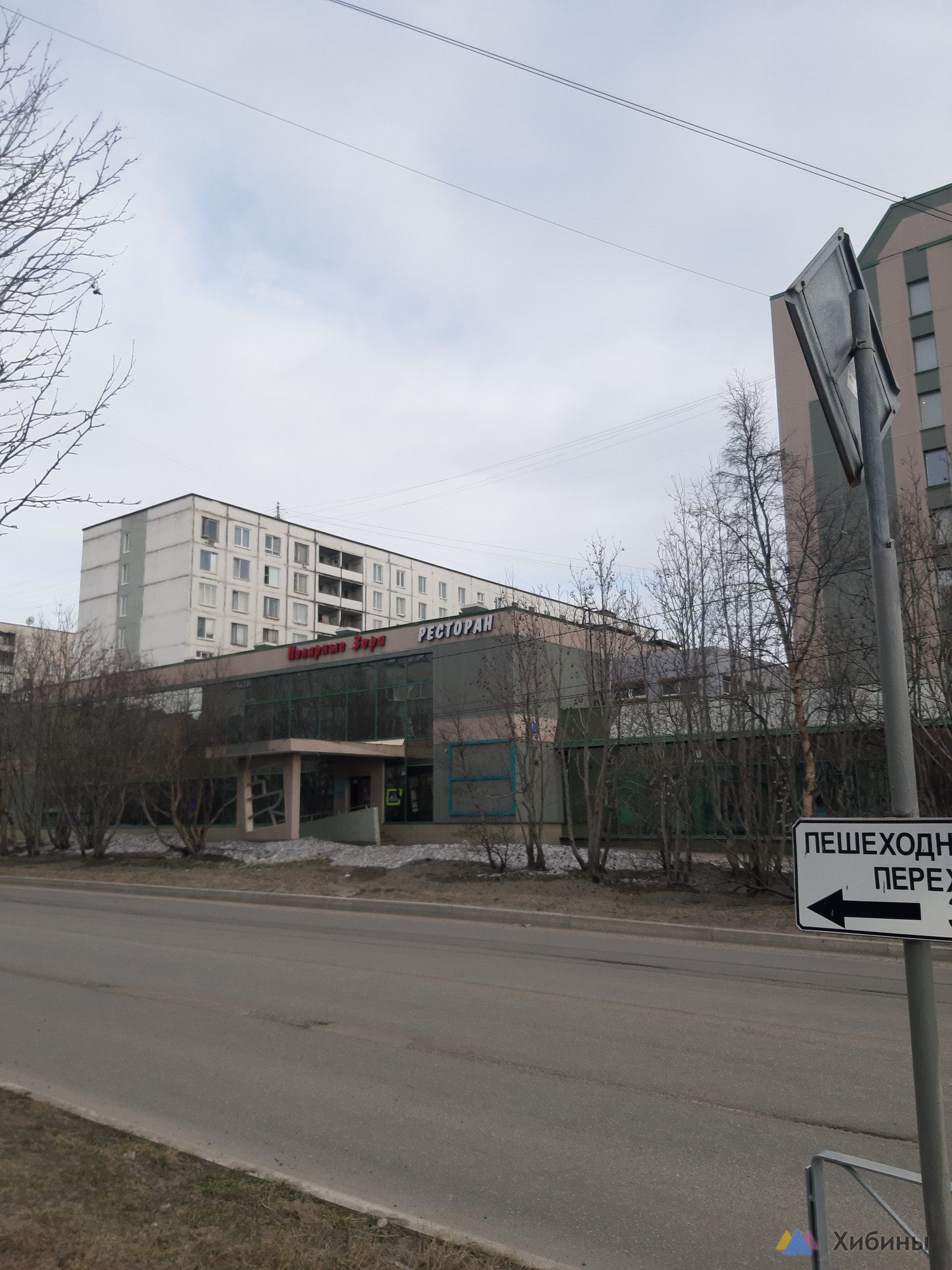 Сдам Квартиру - Студию улица Книповича, 21