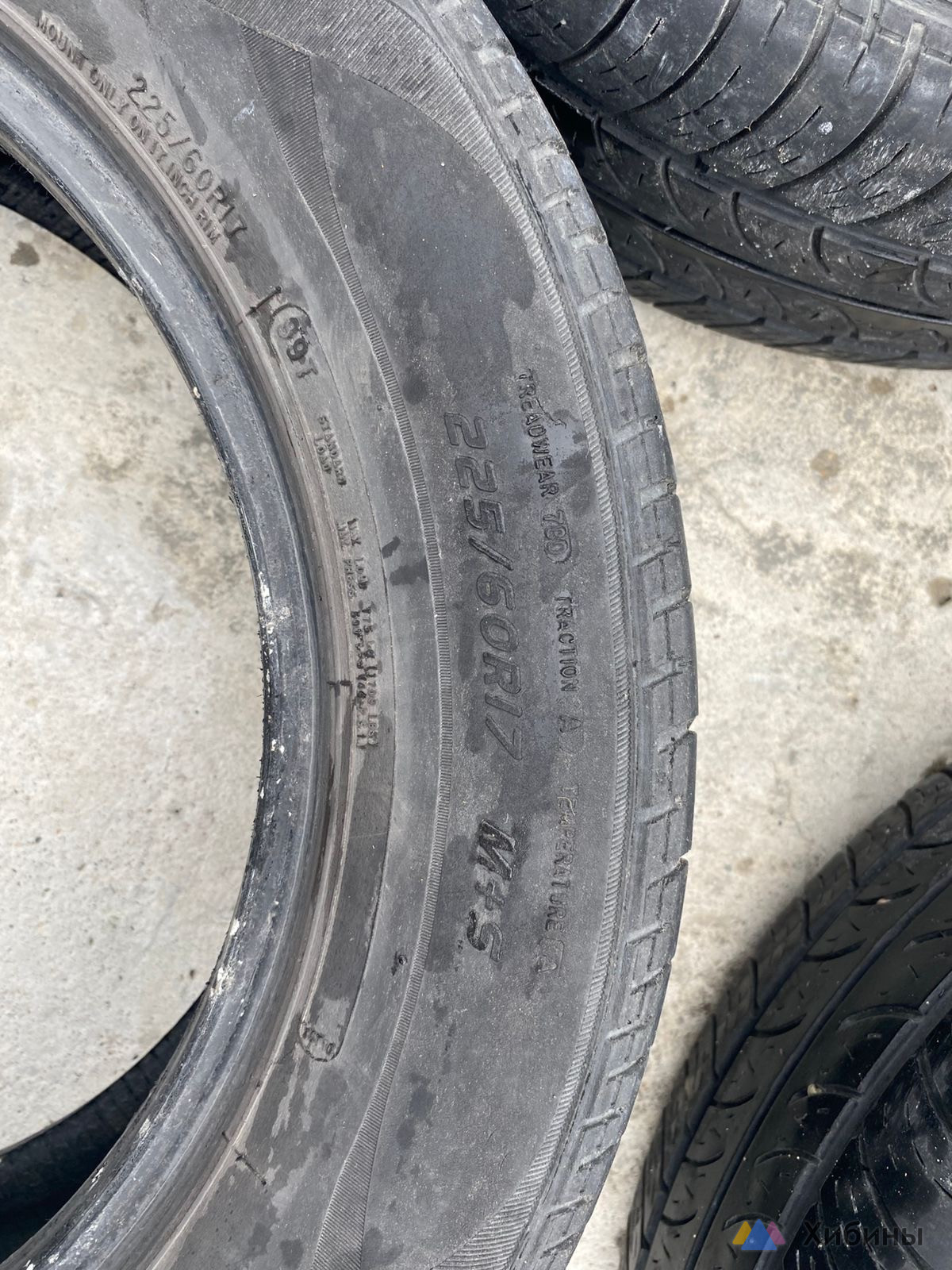 Cooper CS4 Touring 225/60 R17