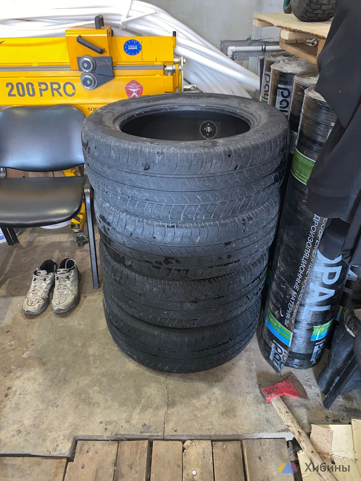 Cooper CS4 Touring 225/60 R17