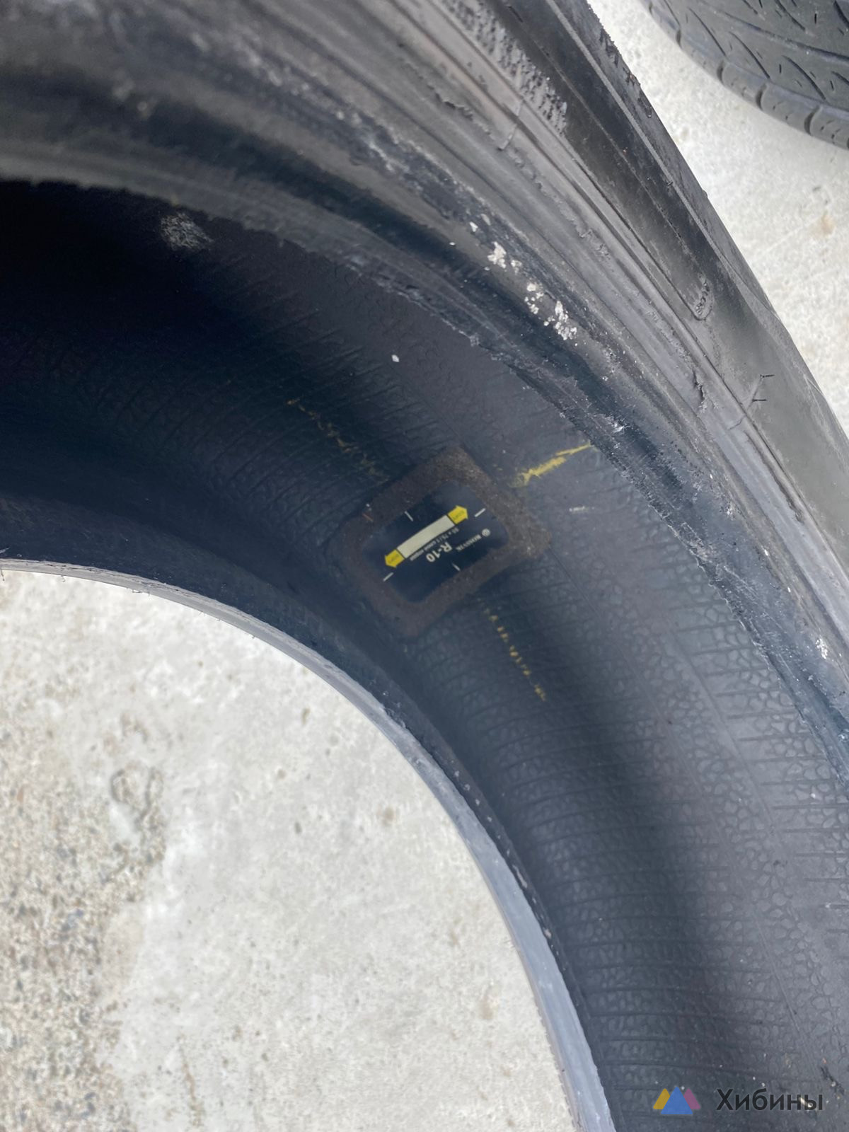 Cooper CS4 Touring 225/60 R17