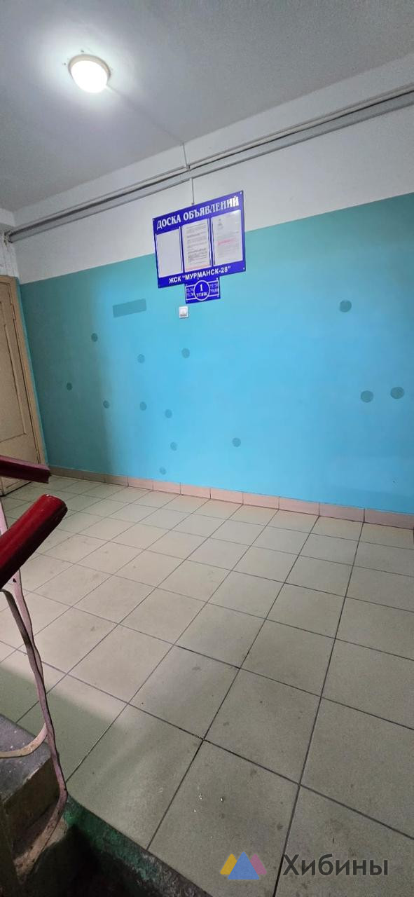 Продам 1-комнатную квартиру