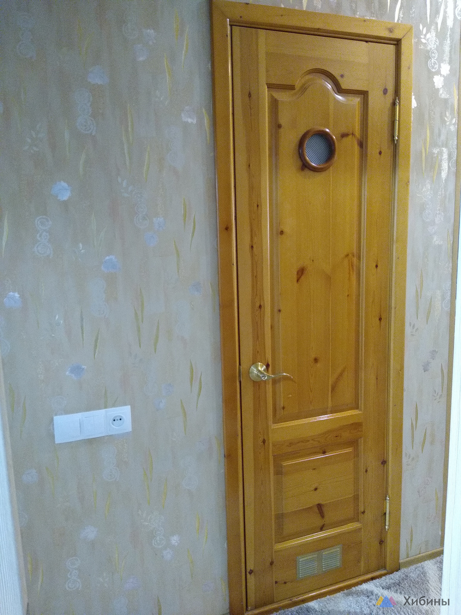 двери из цельнодеревянного массива