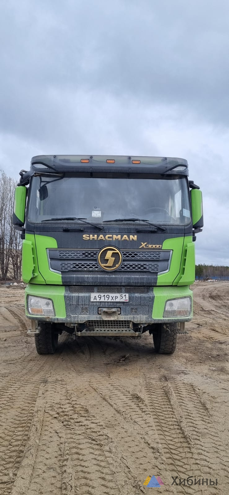 Самосвал SHACMAN SX32586V384