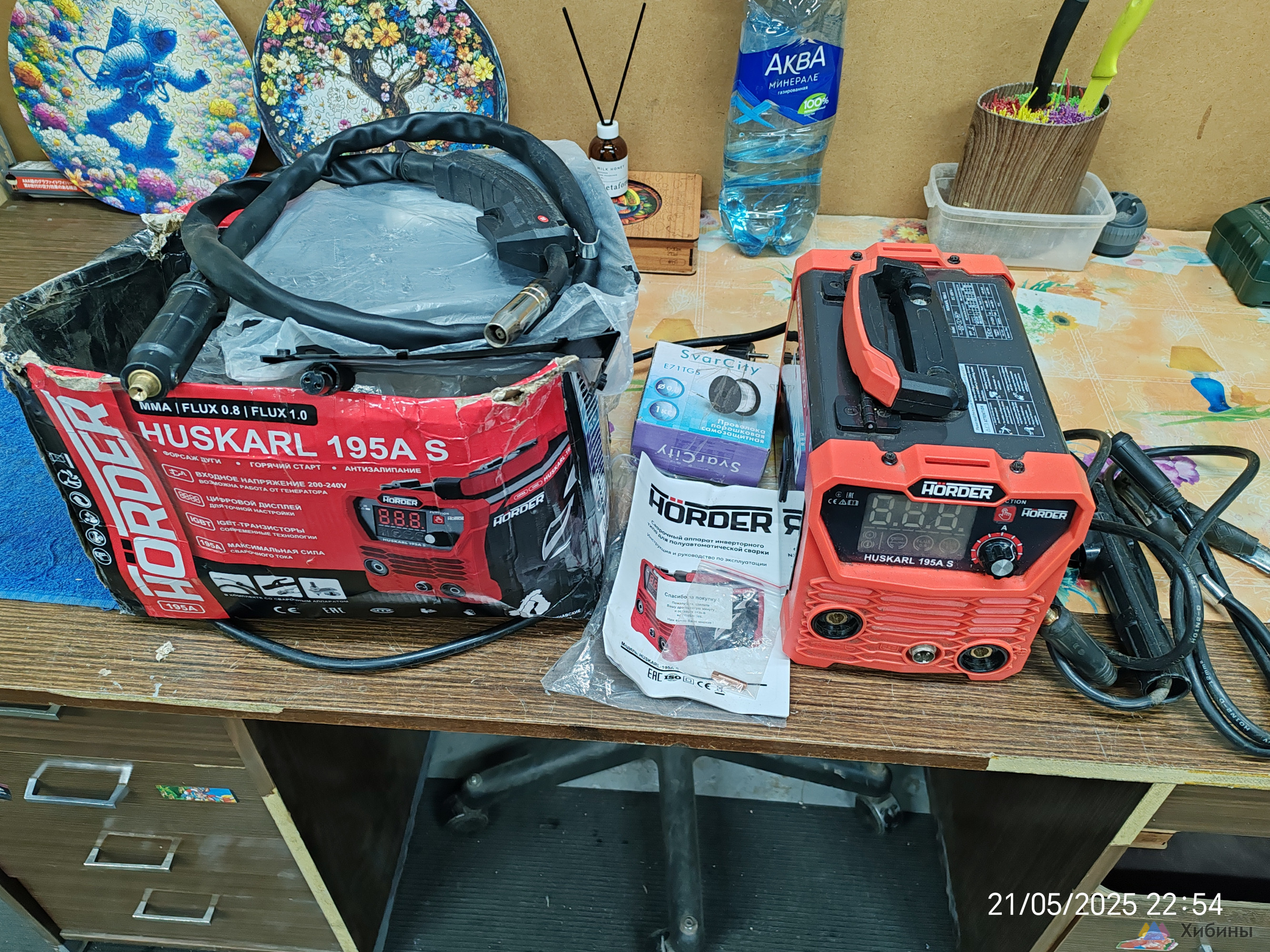 Сварочный полуавтомат Horder Huskarl 195A-S