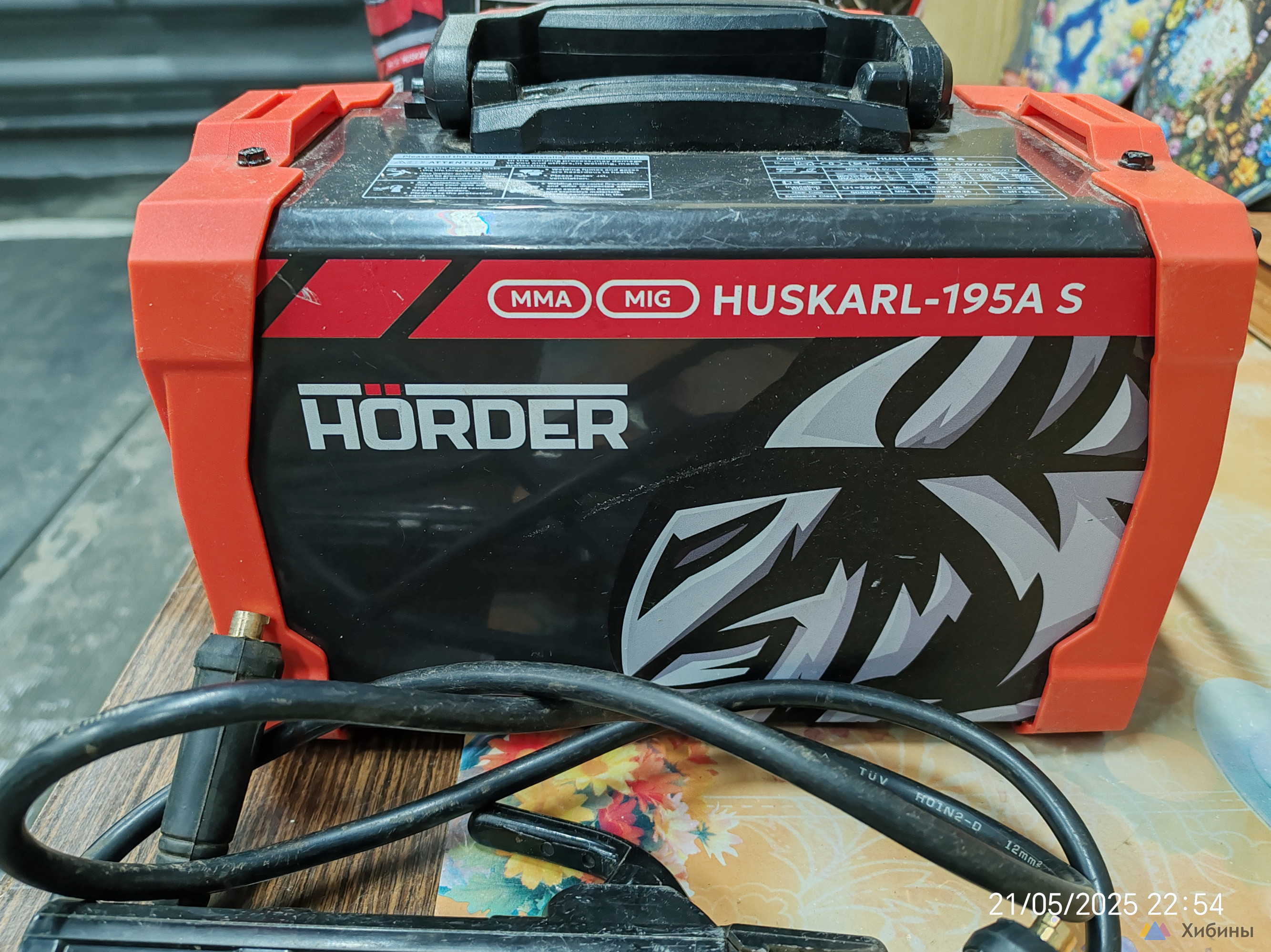 Сварочный полуавтомат Horder Huskarl 195A-S