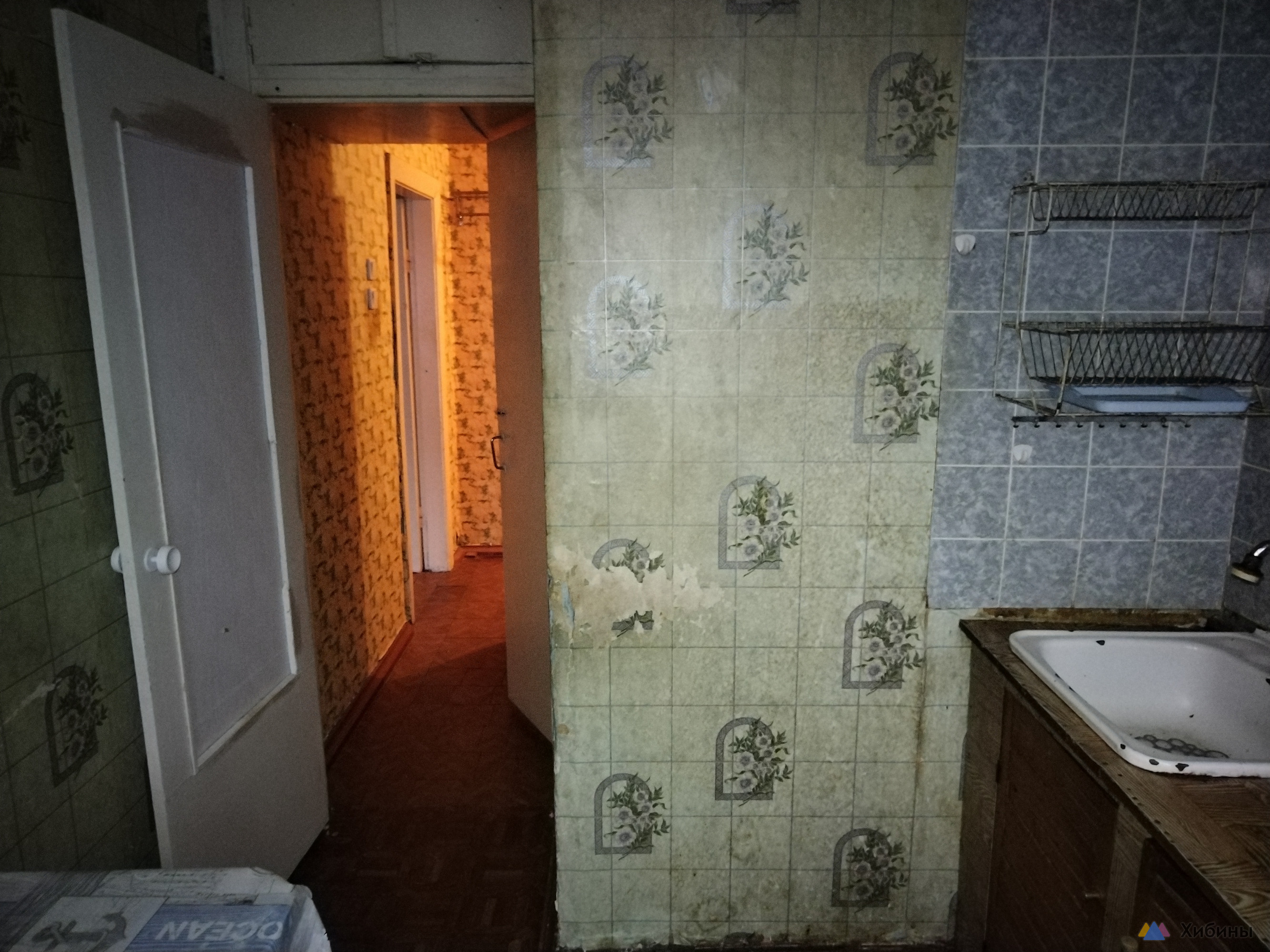 Продам 2-комнатную квартиру