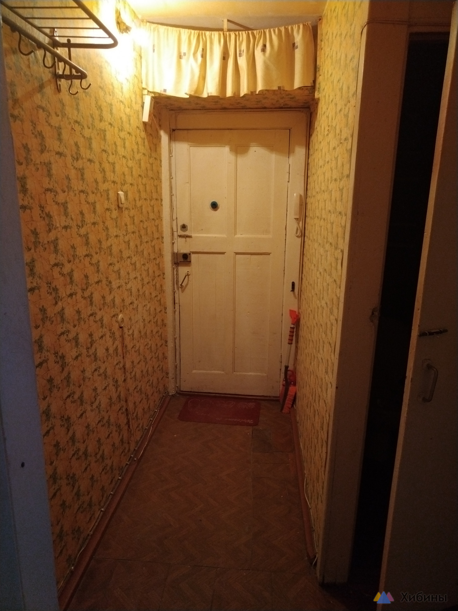 Продам 2-комнатную квартиру