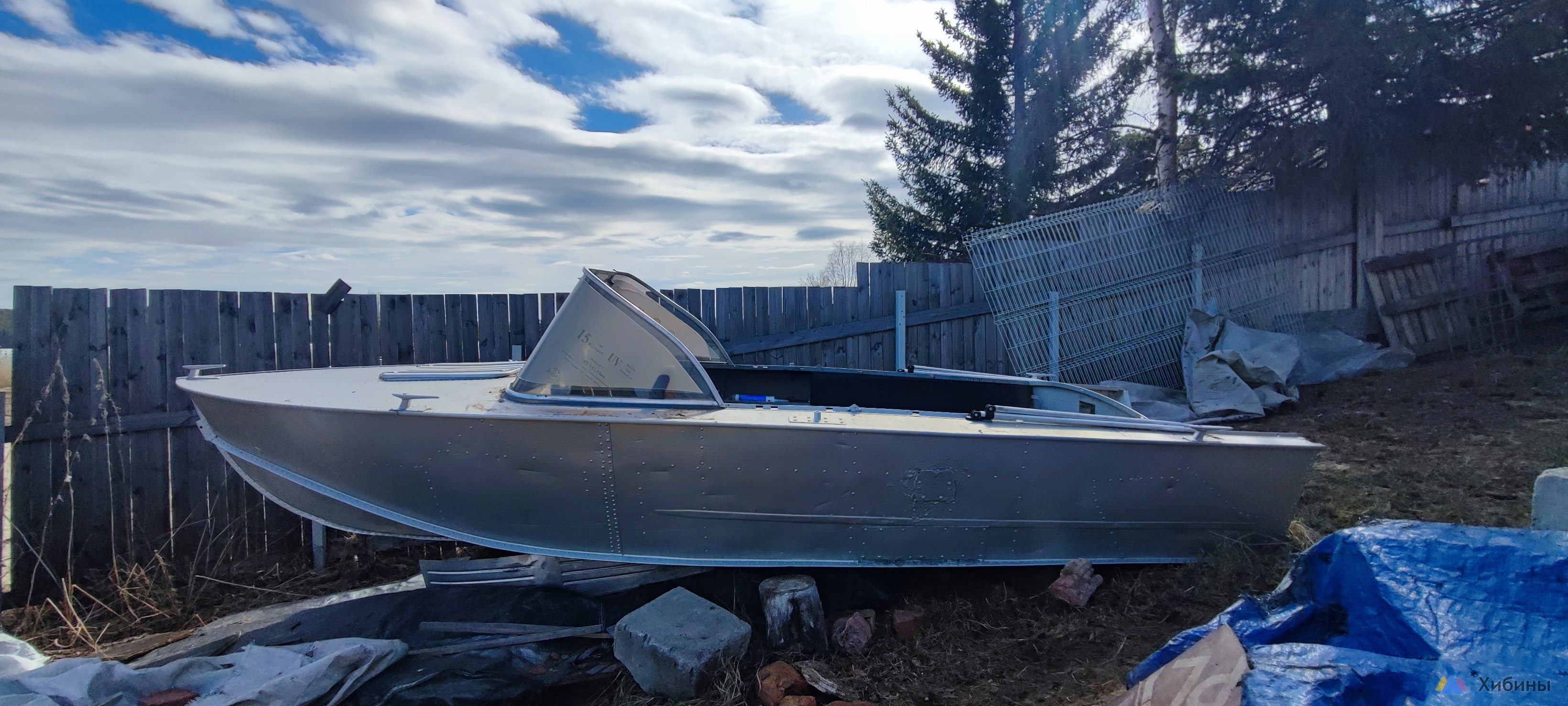 Продам лодку Прогресс-4