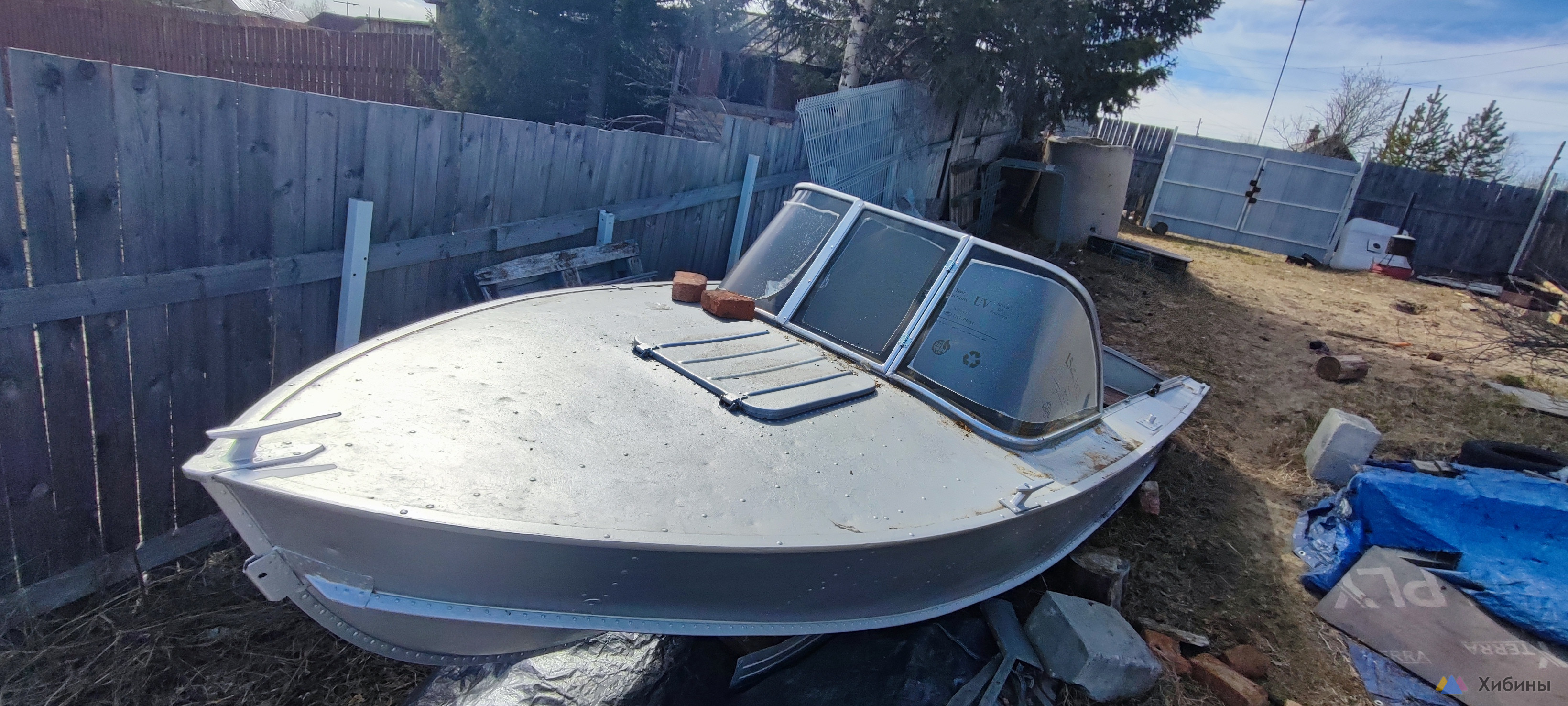 Продам лодку Прогресс-4