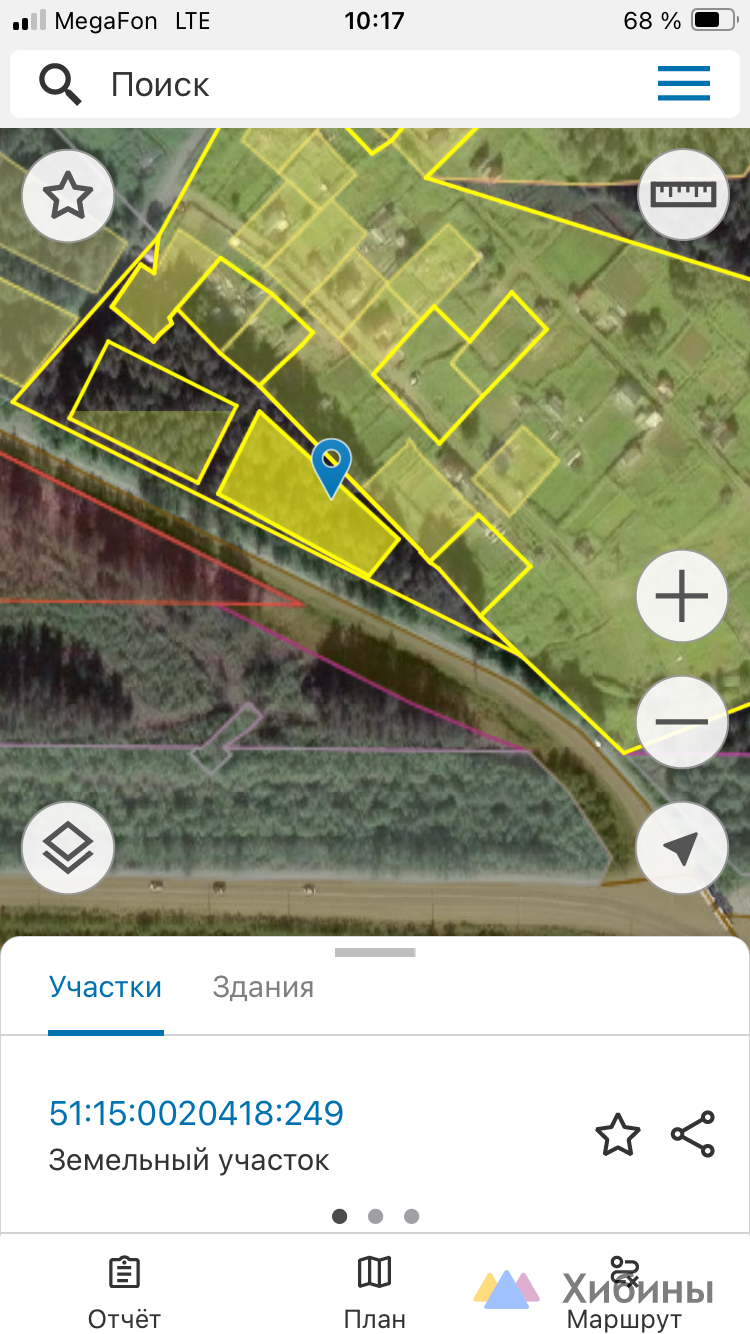 Продам участок земли 15 соток