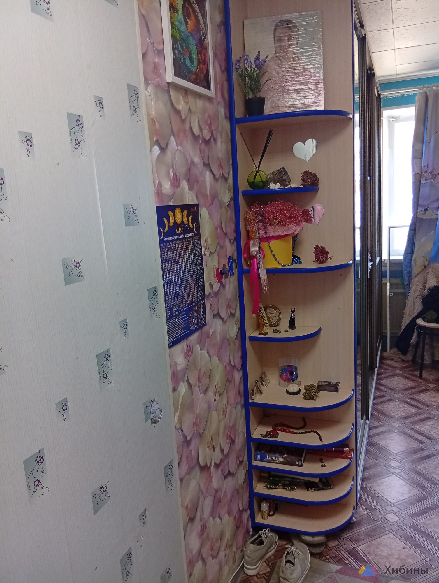 Продам студию