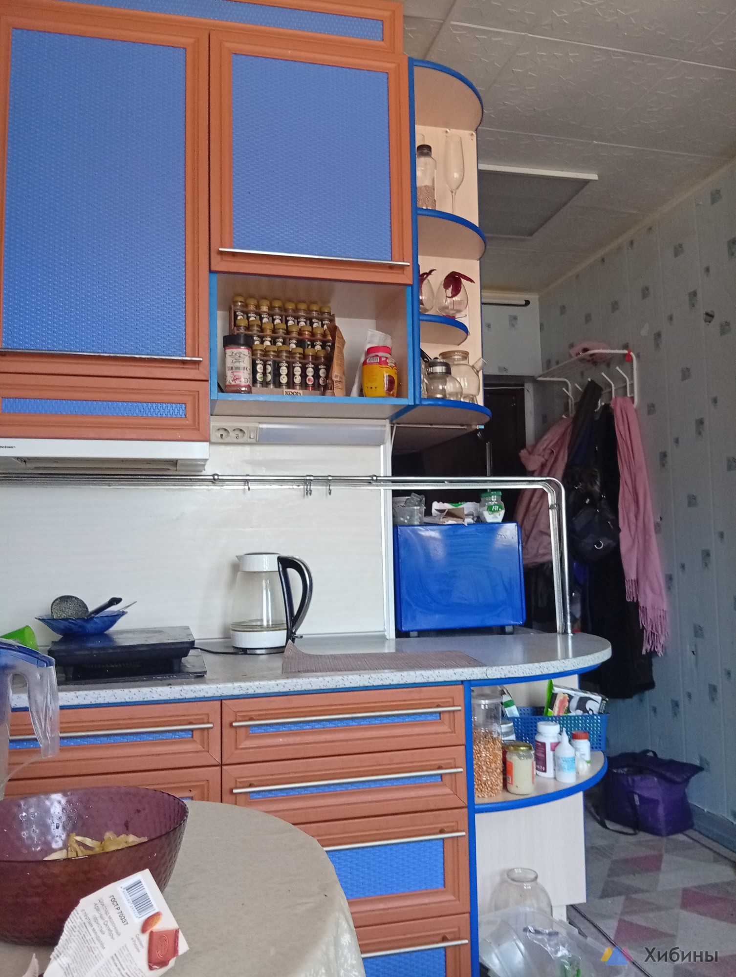 Продам студию