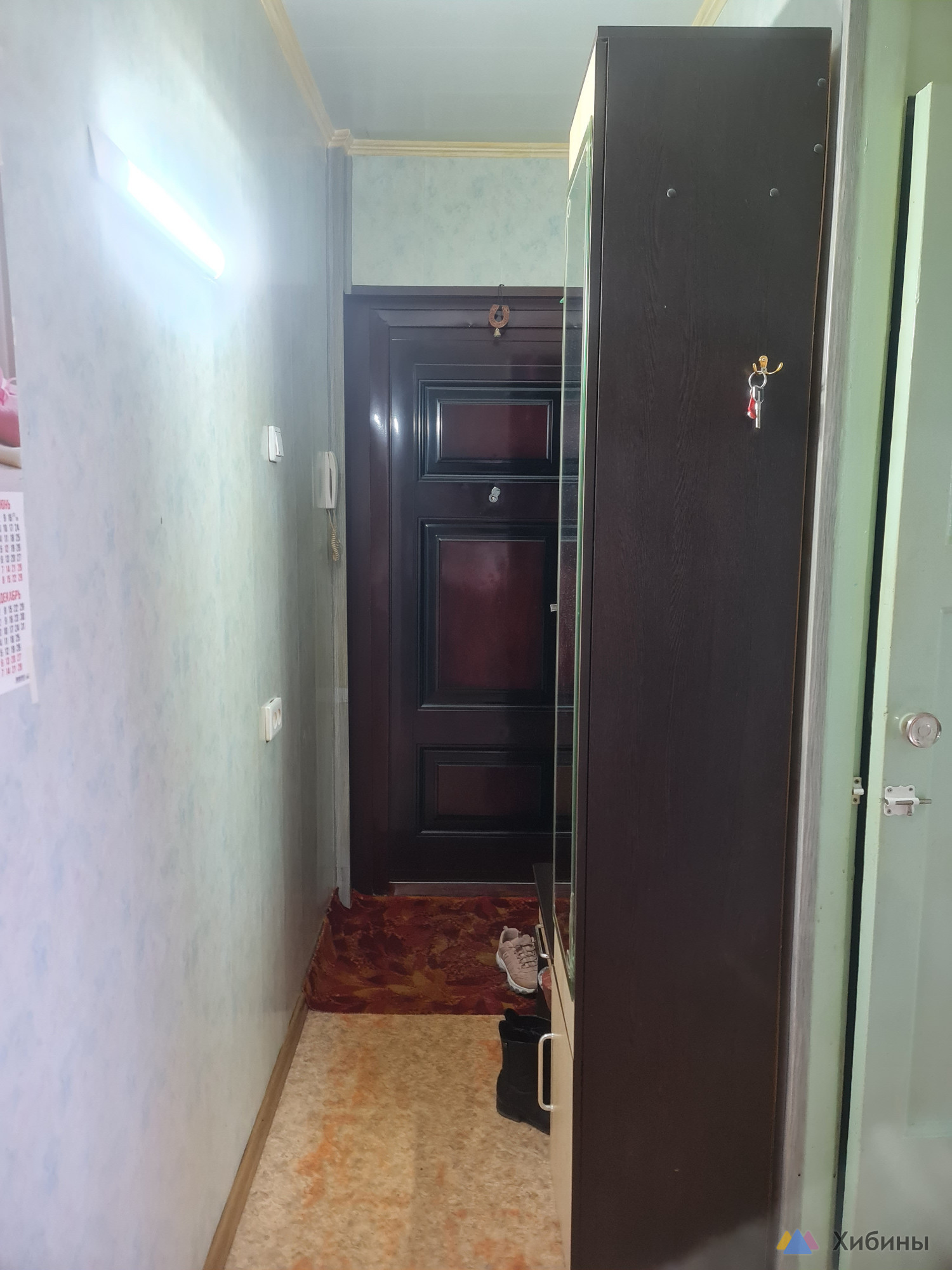 Продам 2-комнатную квартиру