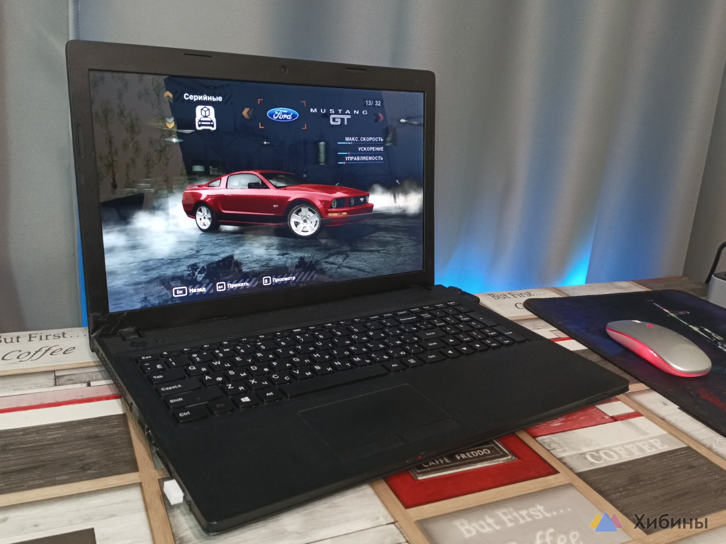 Ноутбук Lenovo G500