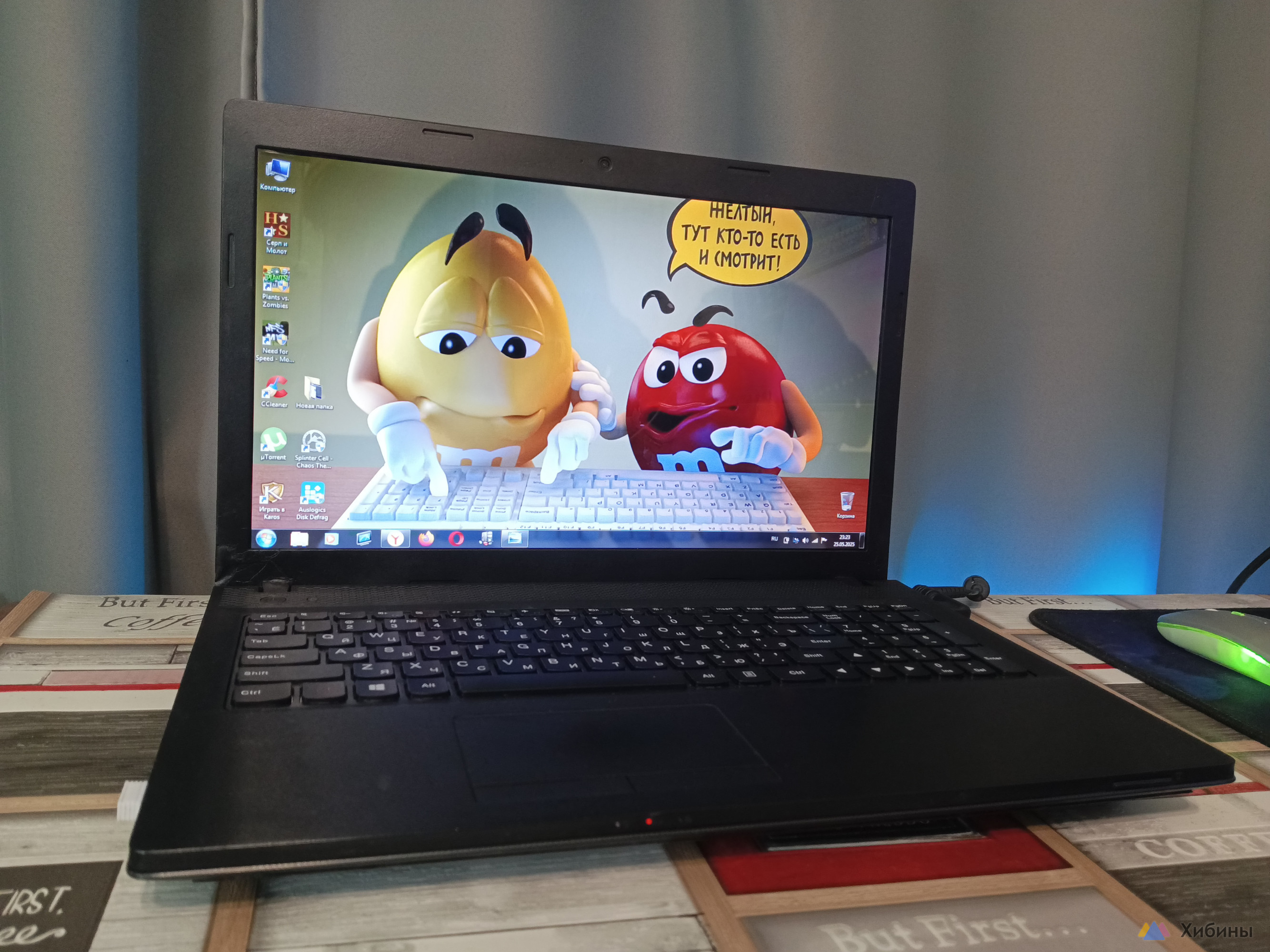 Ноутбук Lenovo G500