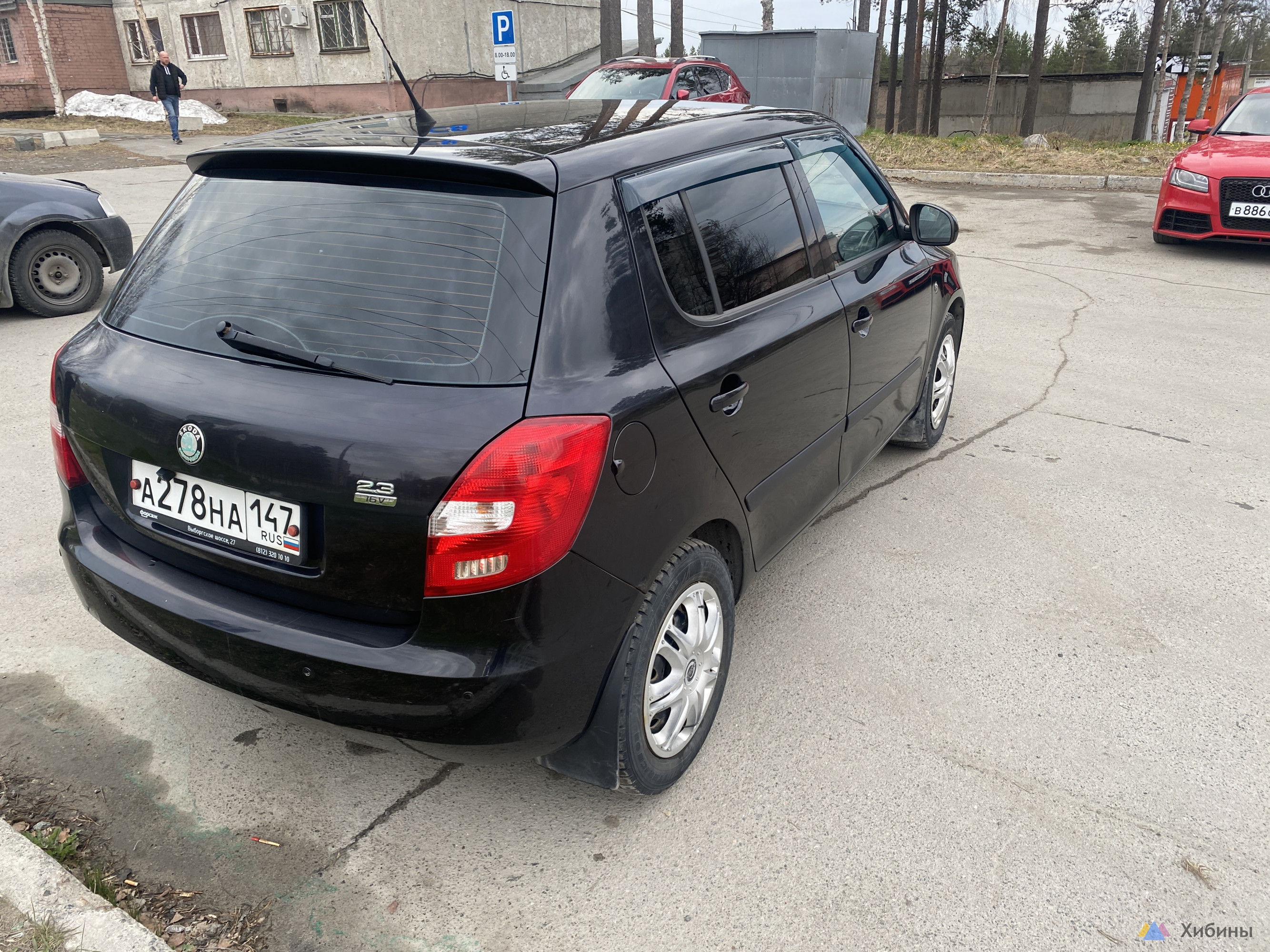 Skoda Fabia