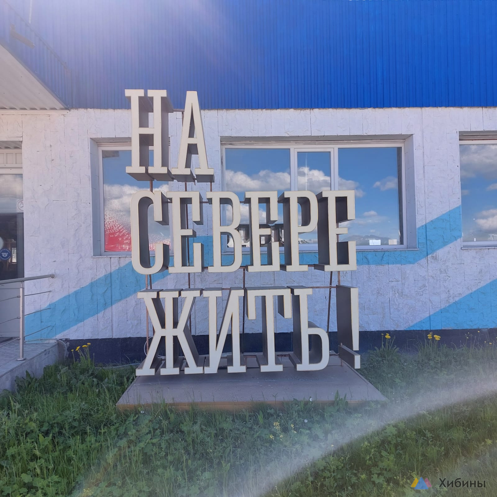 Продам 2-комнатную квартиру