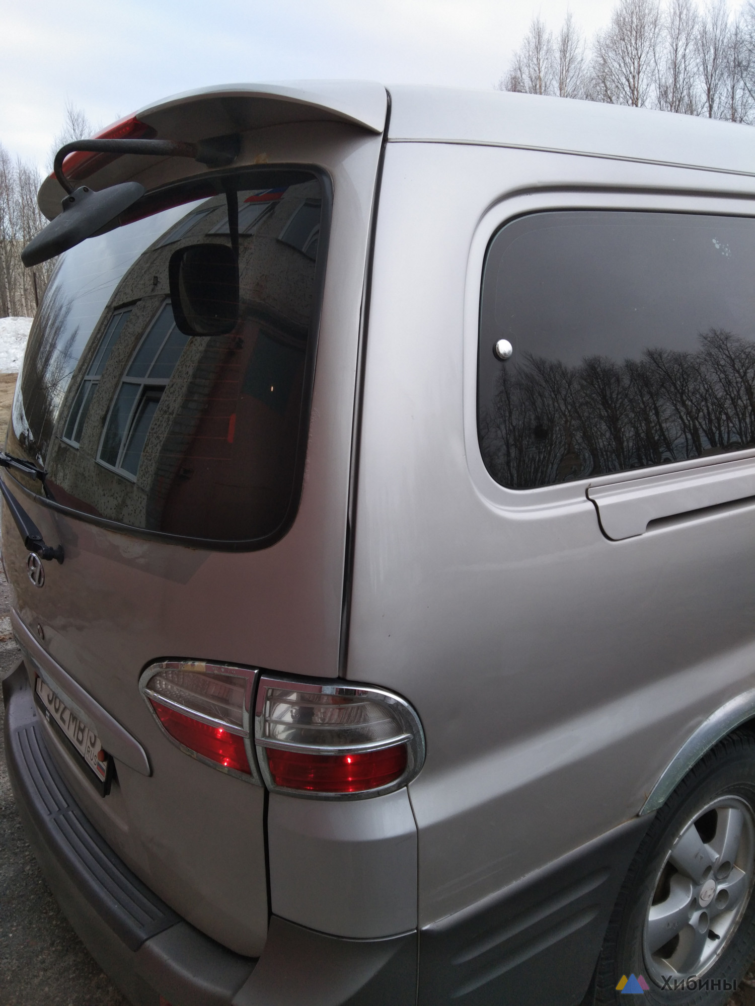 Hyundai H-1starex