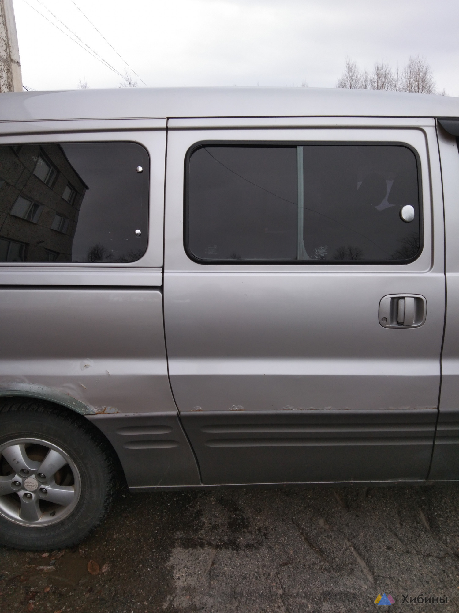 Hyundai H-1starex