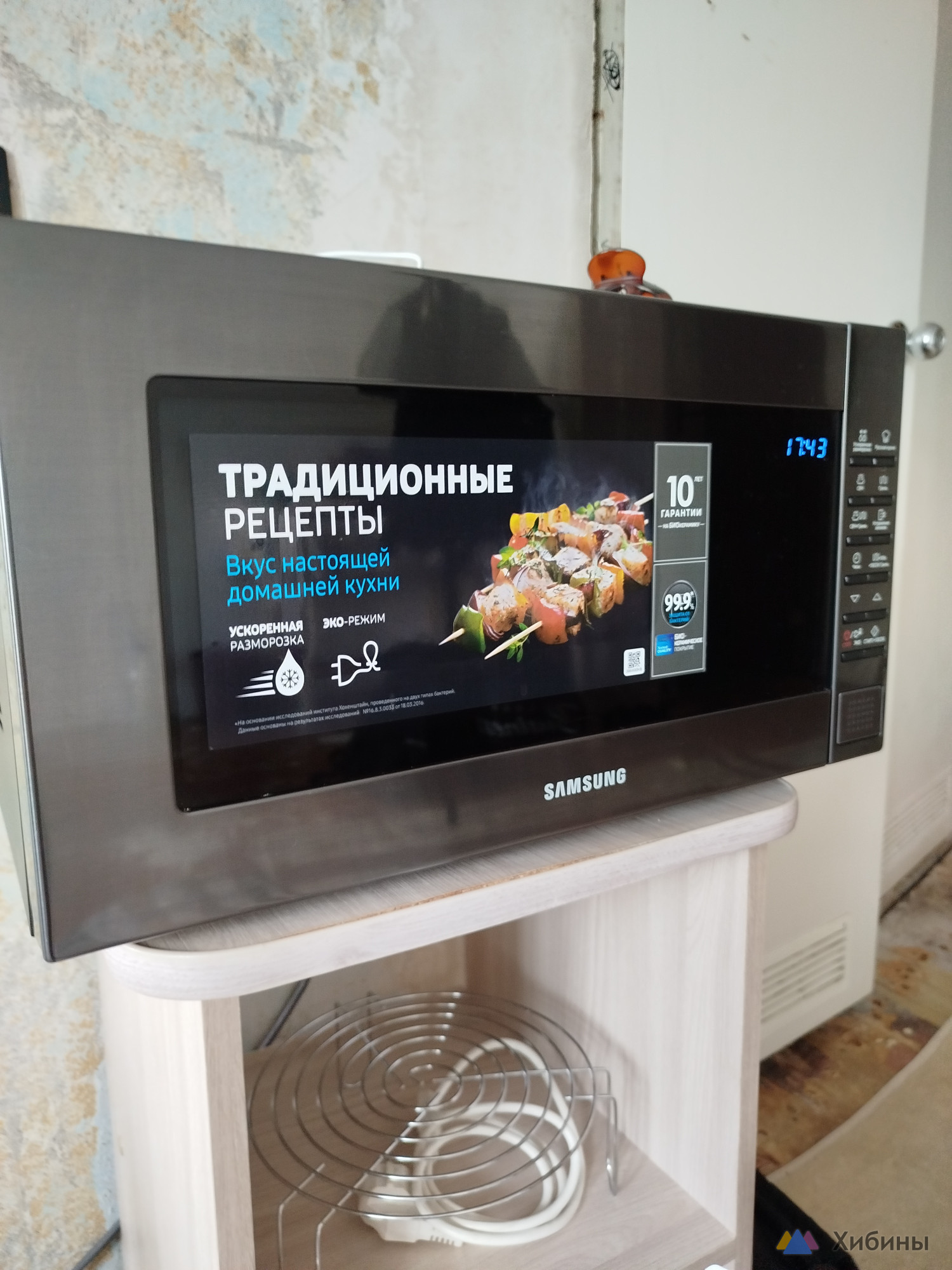 Микроволновка, , Samsung