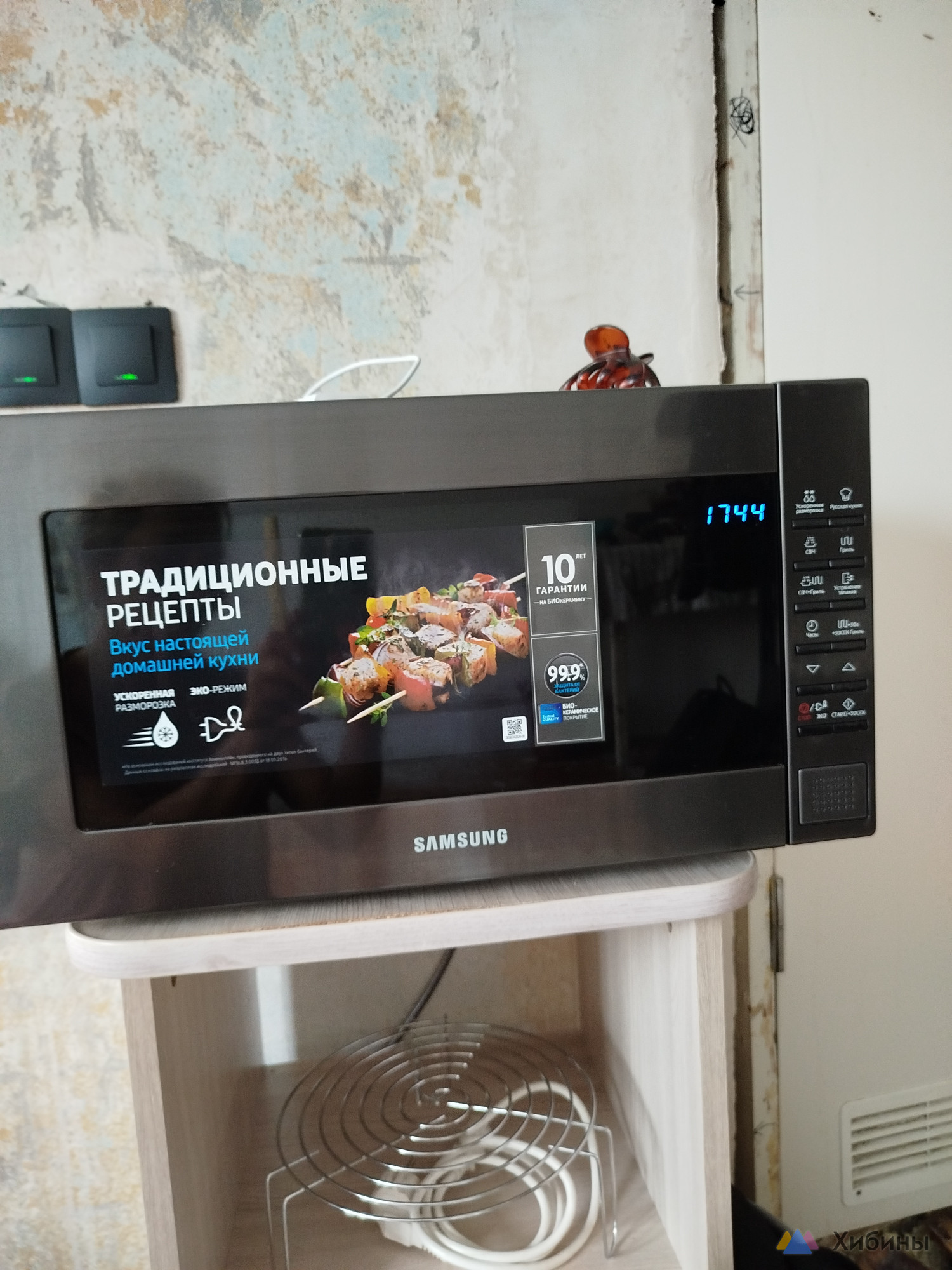 Микроволновка, , Samsung
