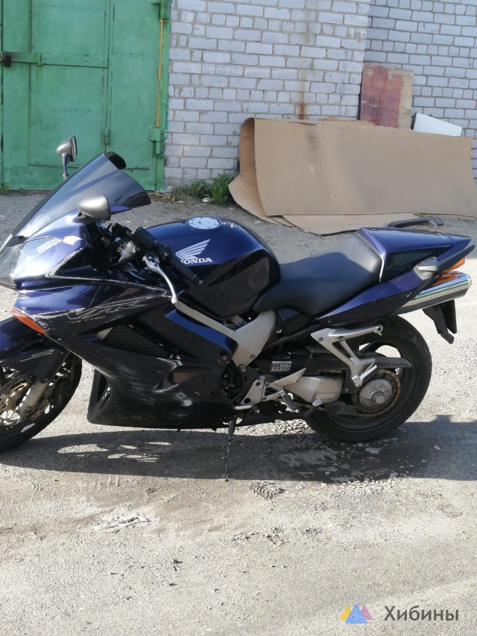 Honda VFR