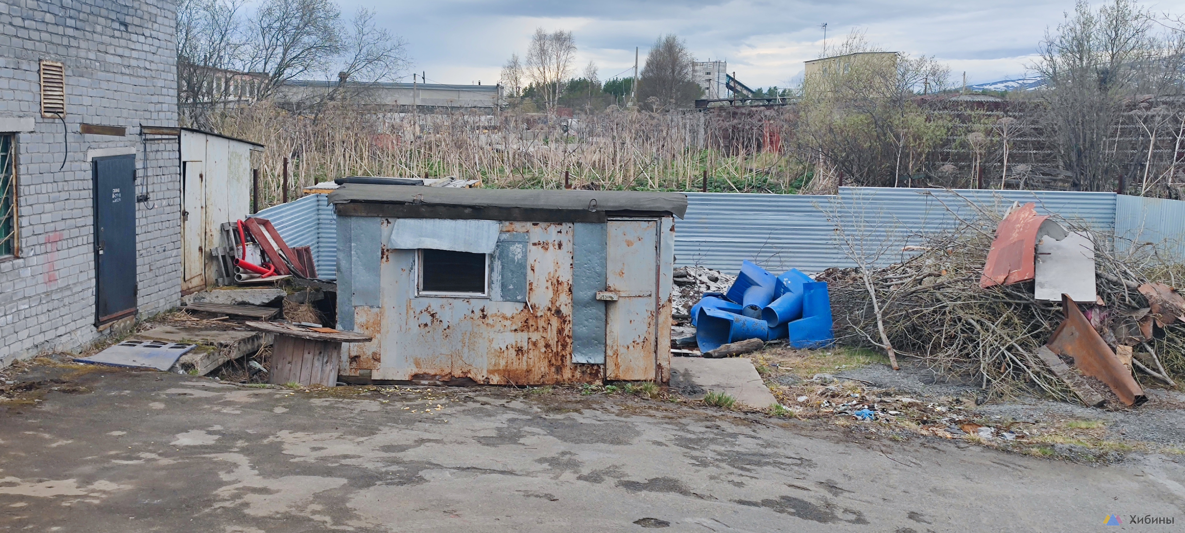 Бытовка