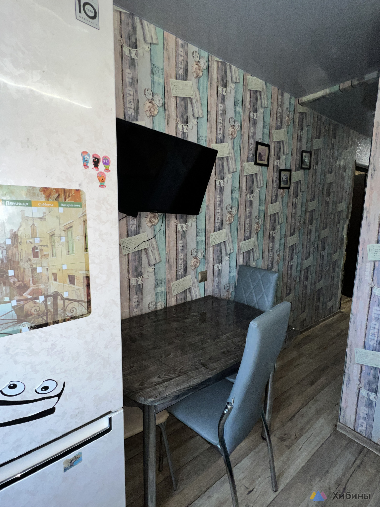 Продам 3-комнатную квартиру