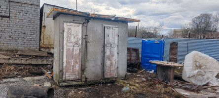 Объявление Туалет