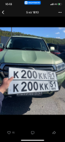 Объявление Продам 200