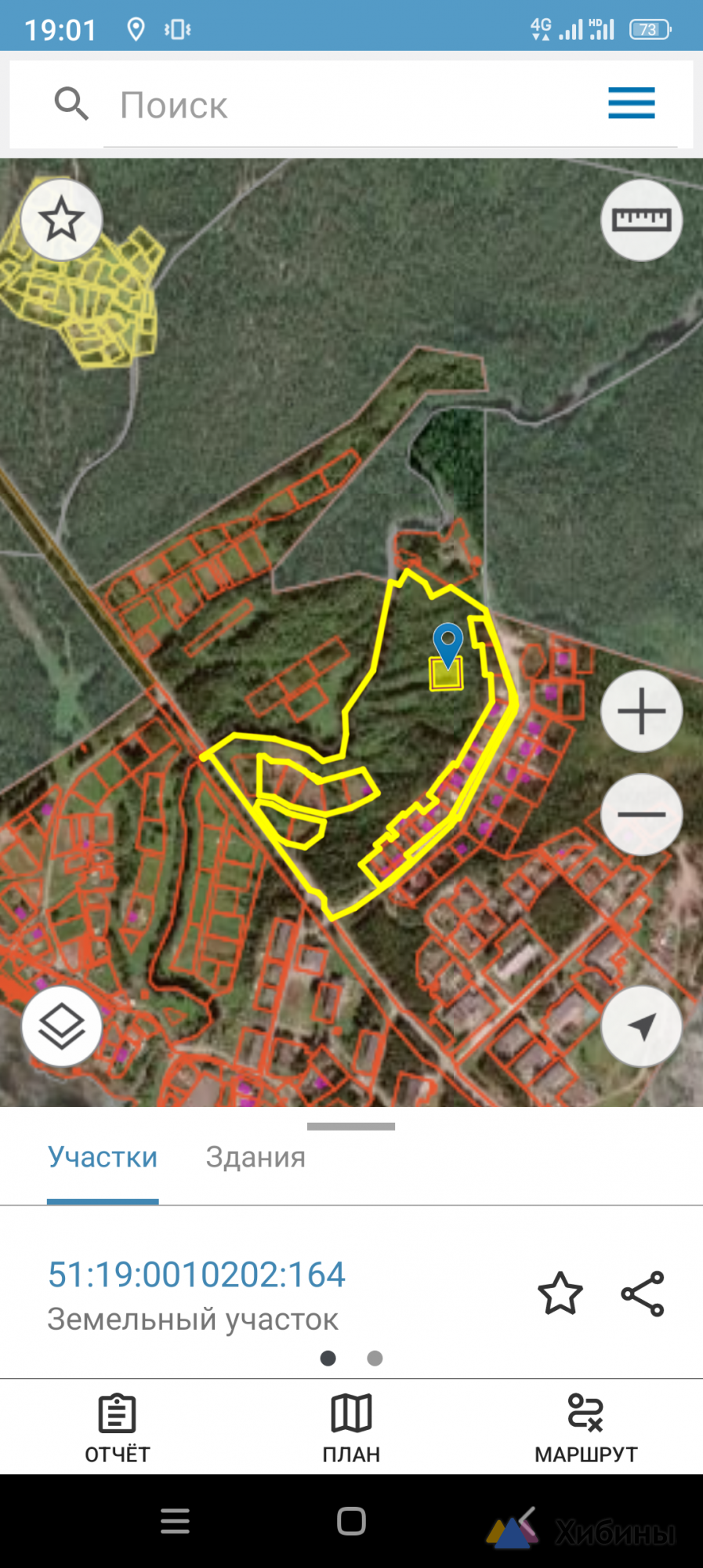 Продам участок ИЖС, 15 соток