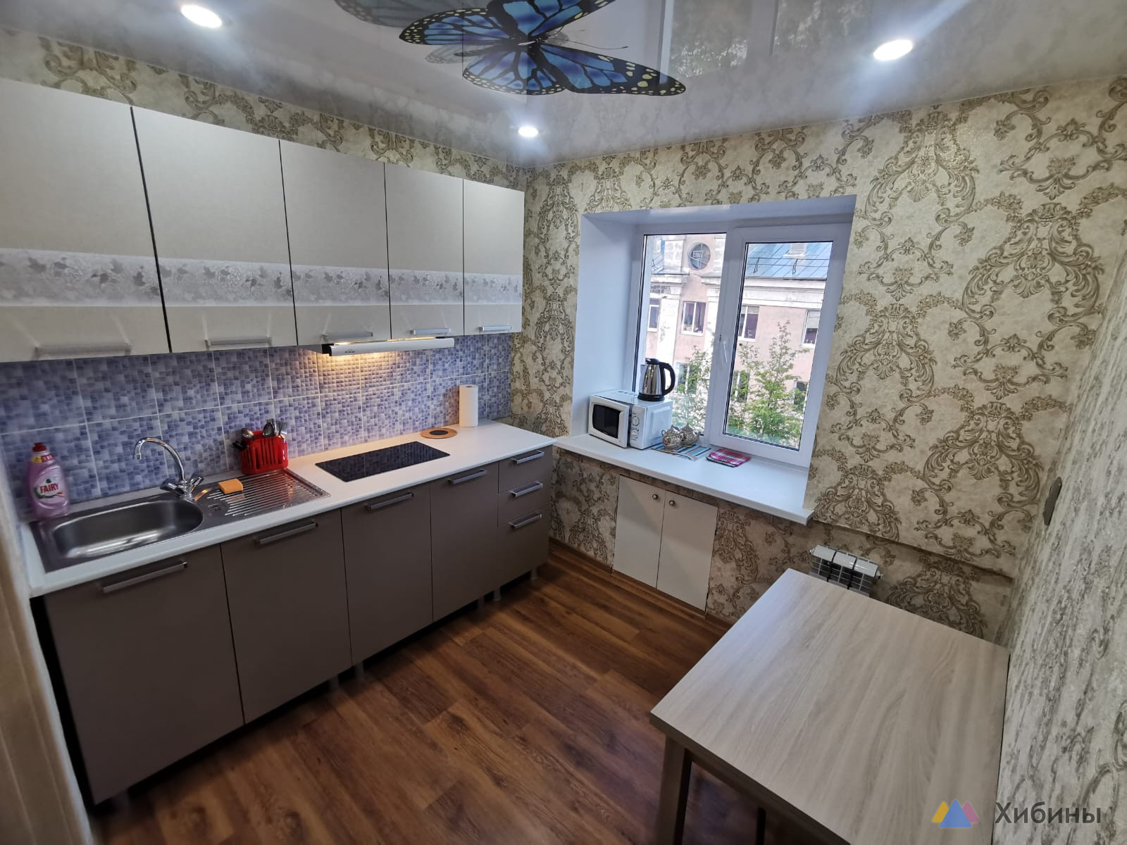 Продам 1-комнатную квартиру