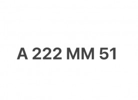 Объявление Продам 222