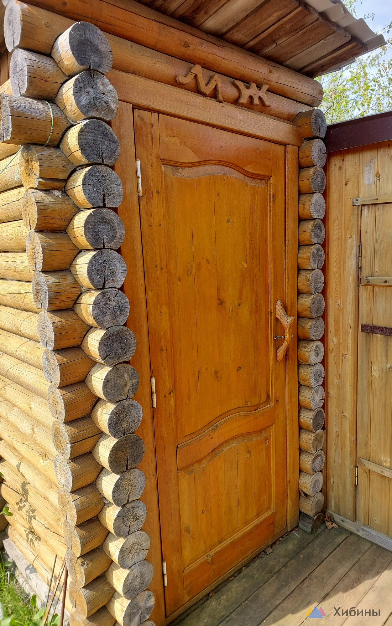 Продам дачу 40 кв.м., участок 6 соток