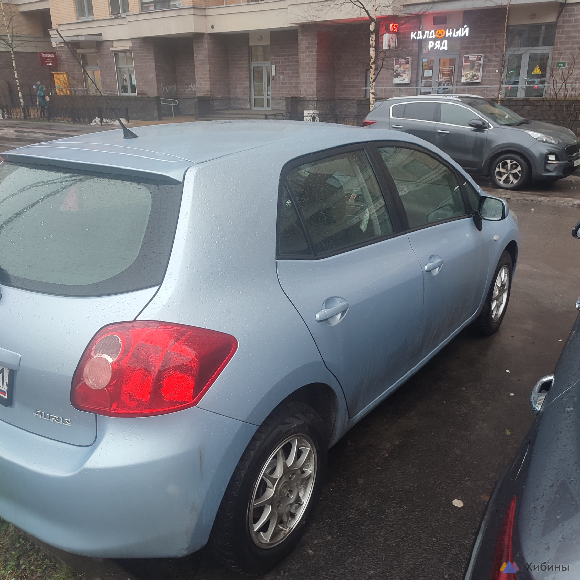 Toyota Auris
