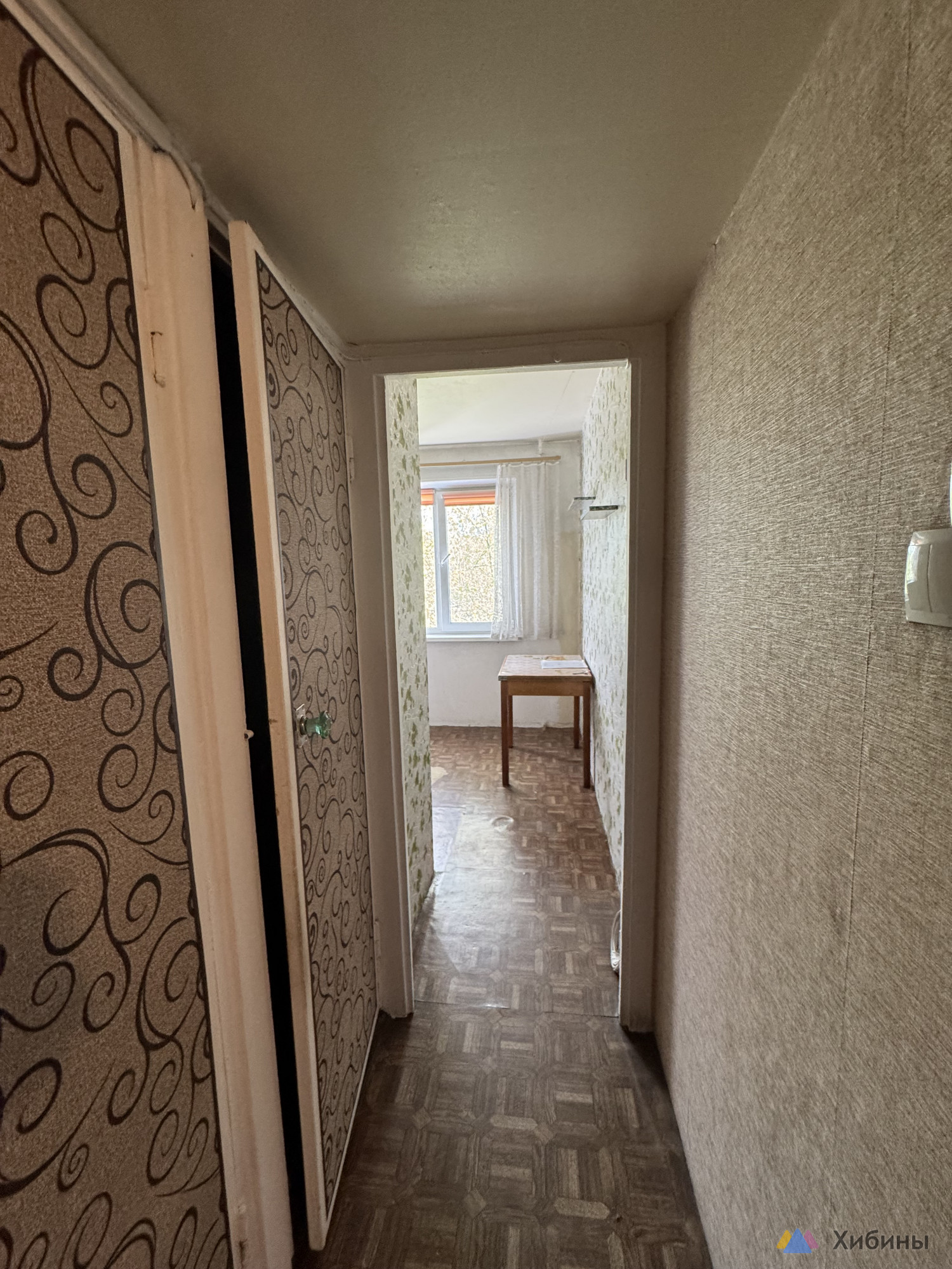 Продам 2-комнатную квартиру
