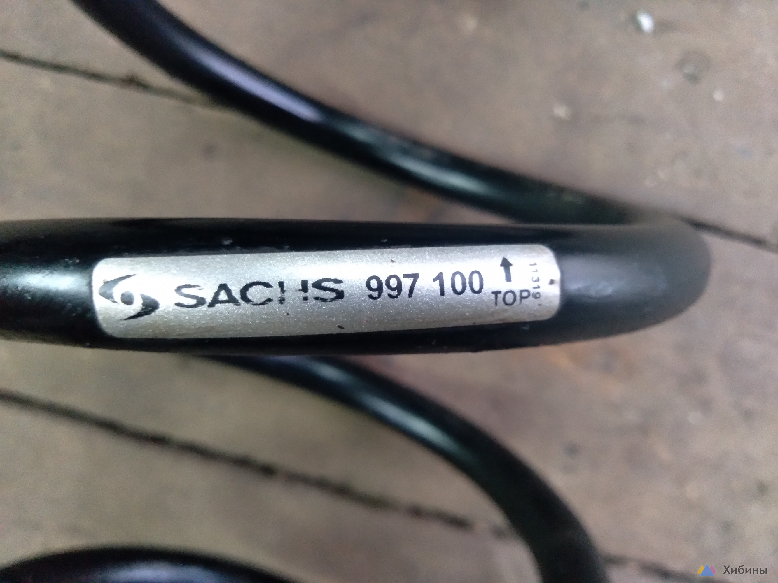 Передняя пружина Sachs 997100