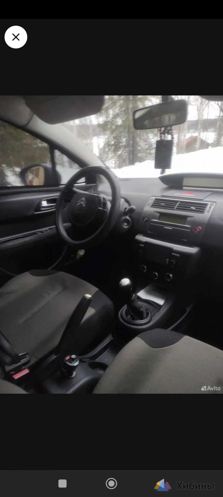 Citroen C4