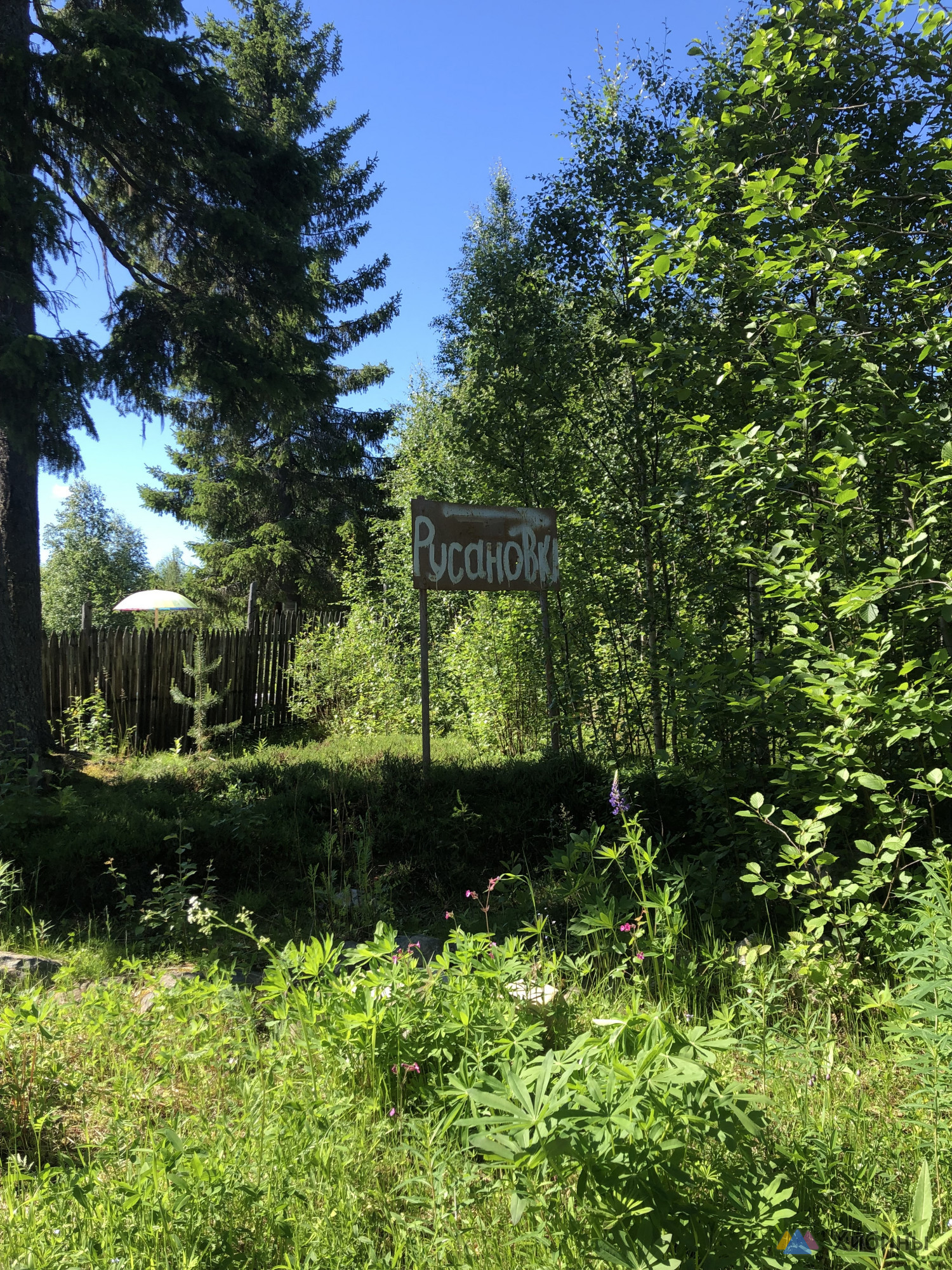 Продам дачу 40 кв.м., участок 6 соток