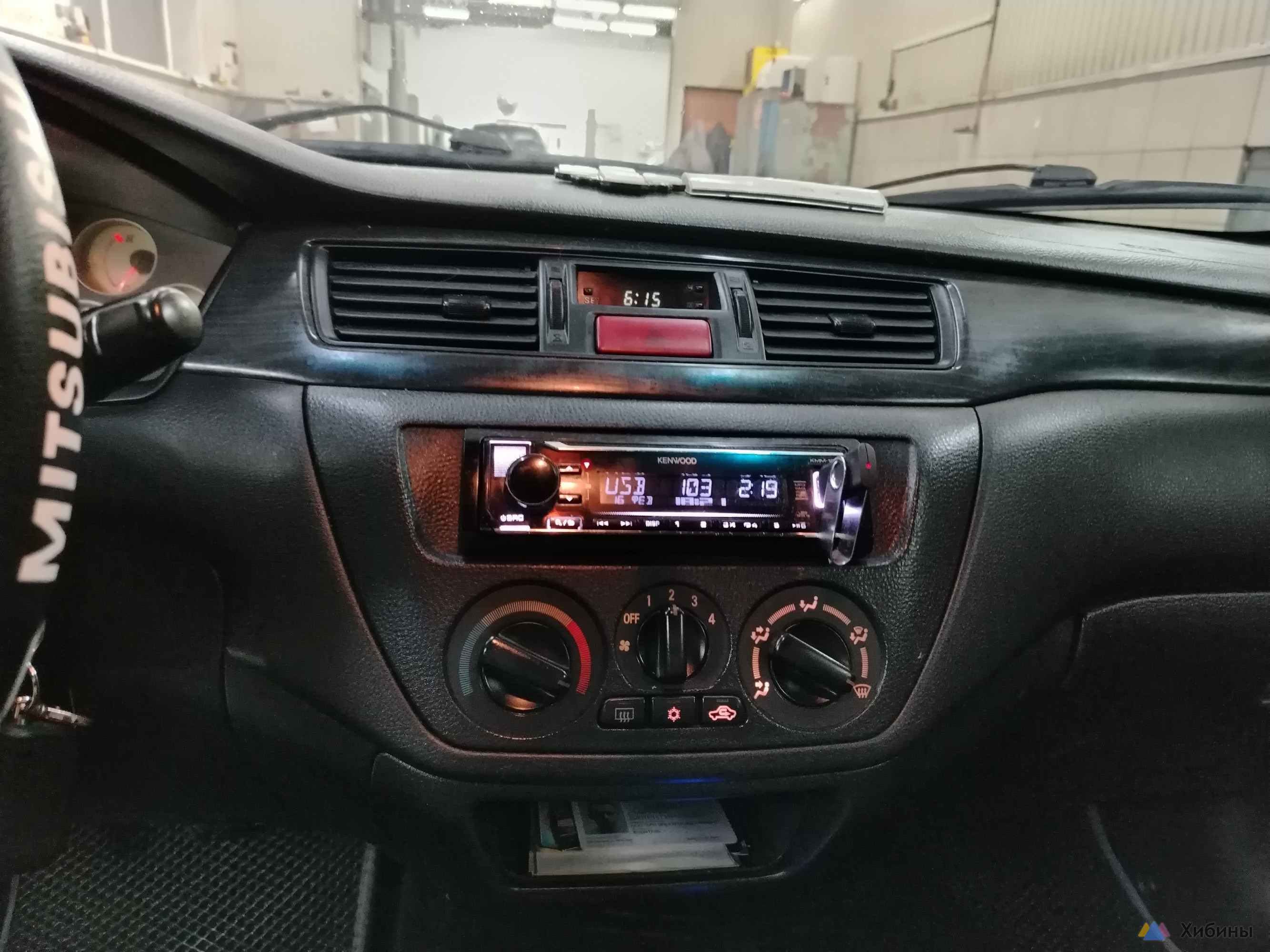 Mitsubishi Lancer