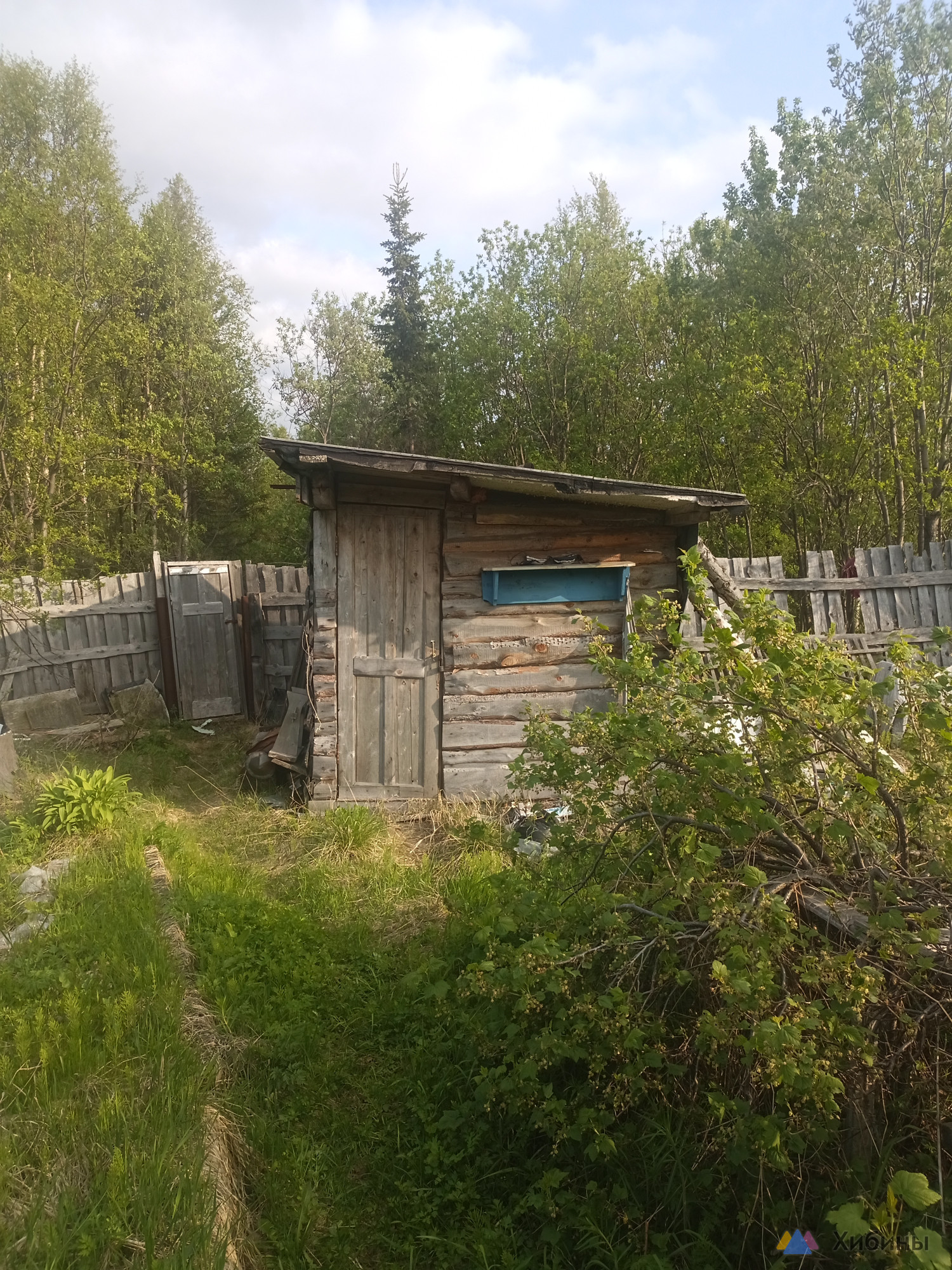 Продам участок земли, 6 соток с домиком