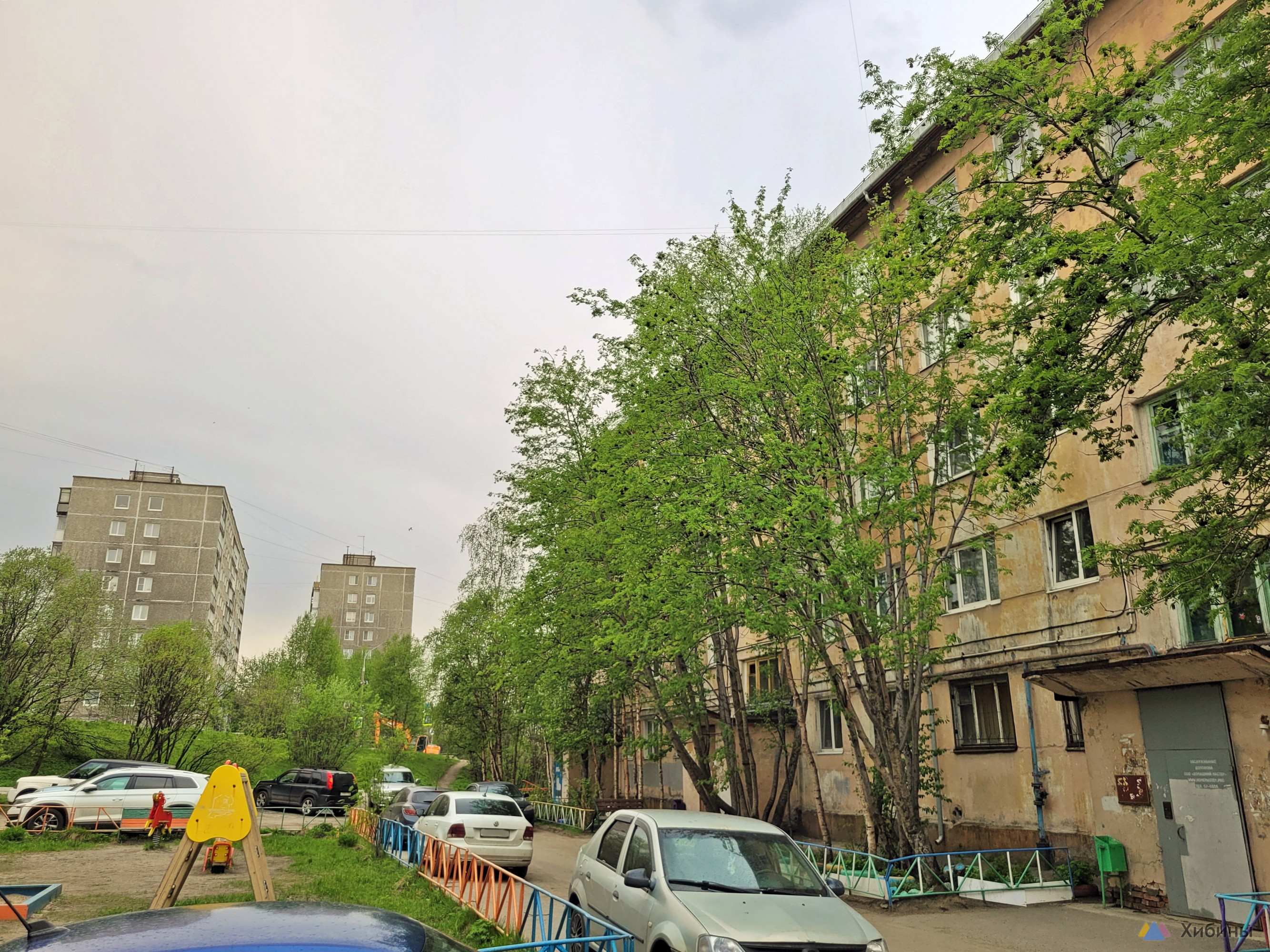 Продам 1-комнатную квартиру
