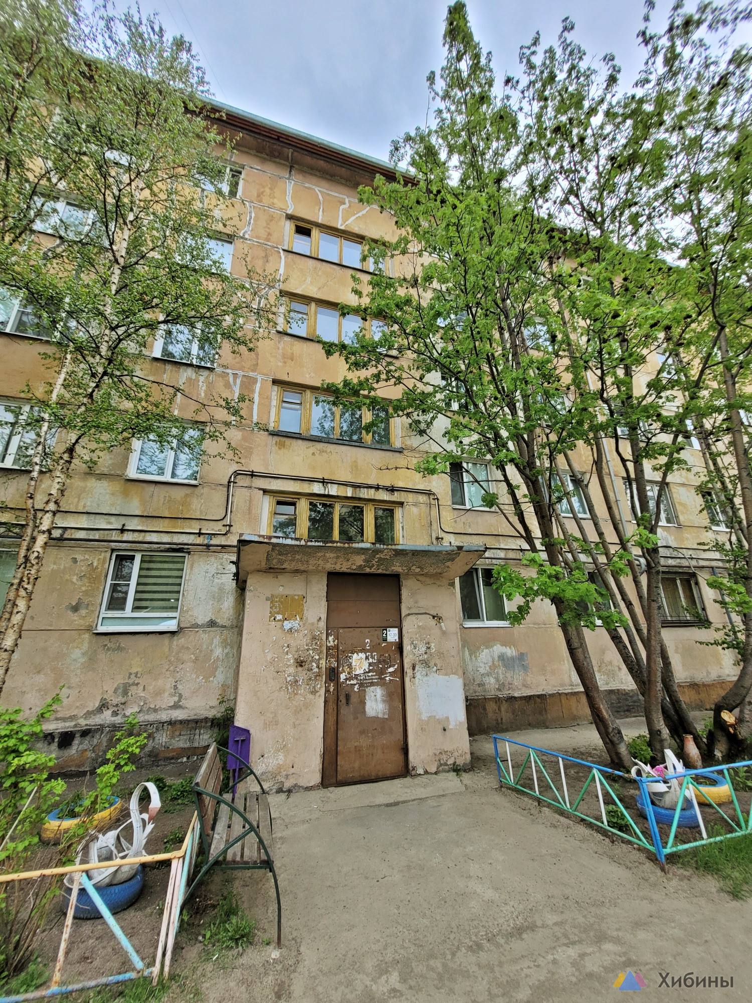 Продам 1-комнатную квартиру